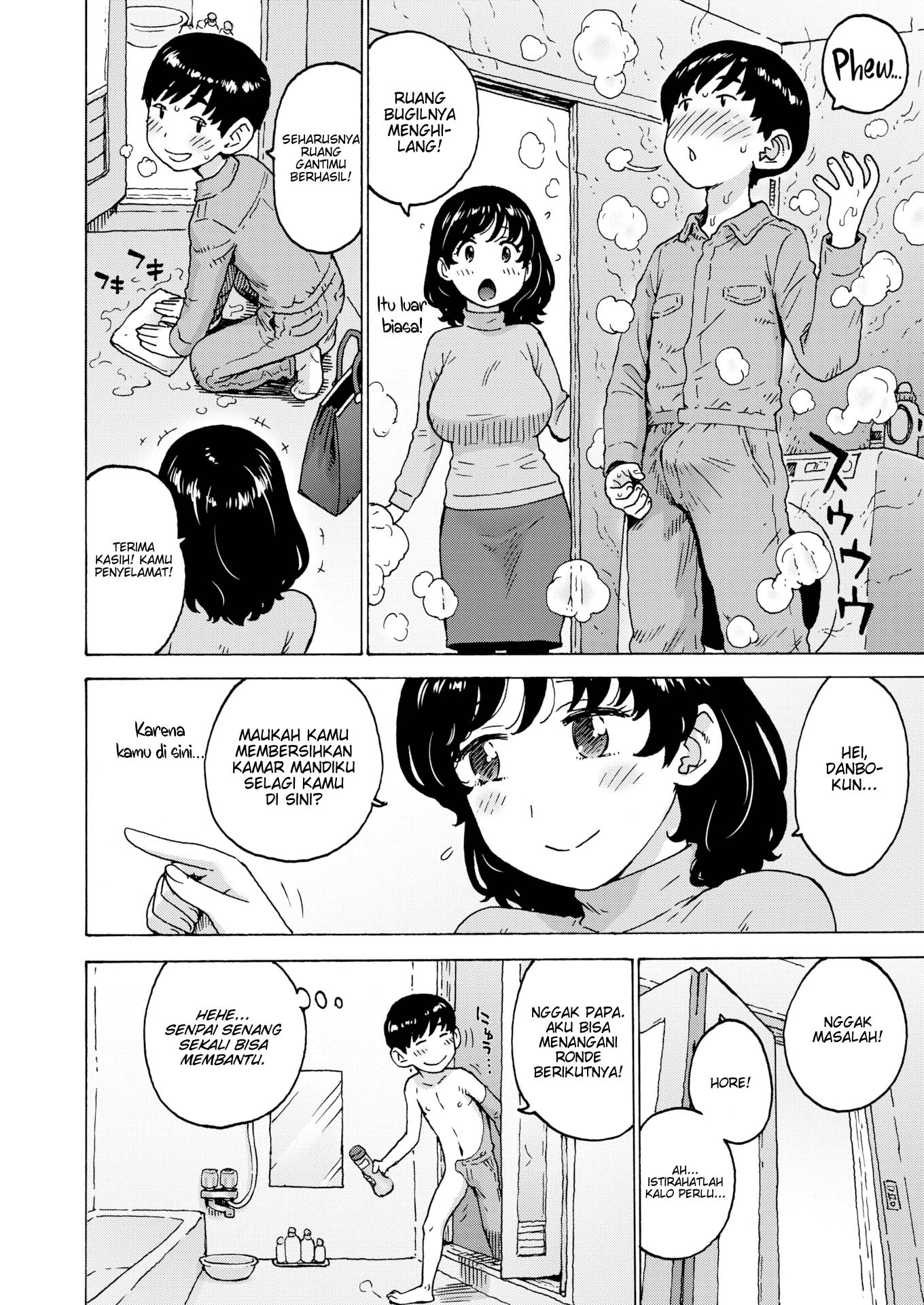 Naked Space Next Door - Chapter 3 9 Naked Space Next Door - Chapter 3 9