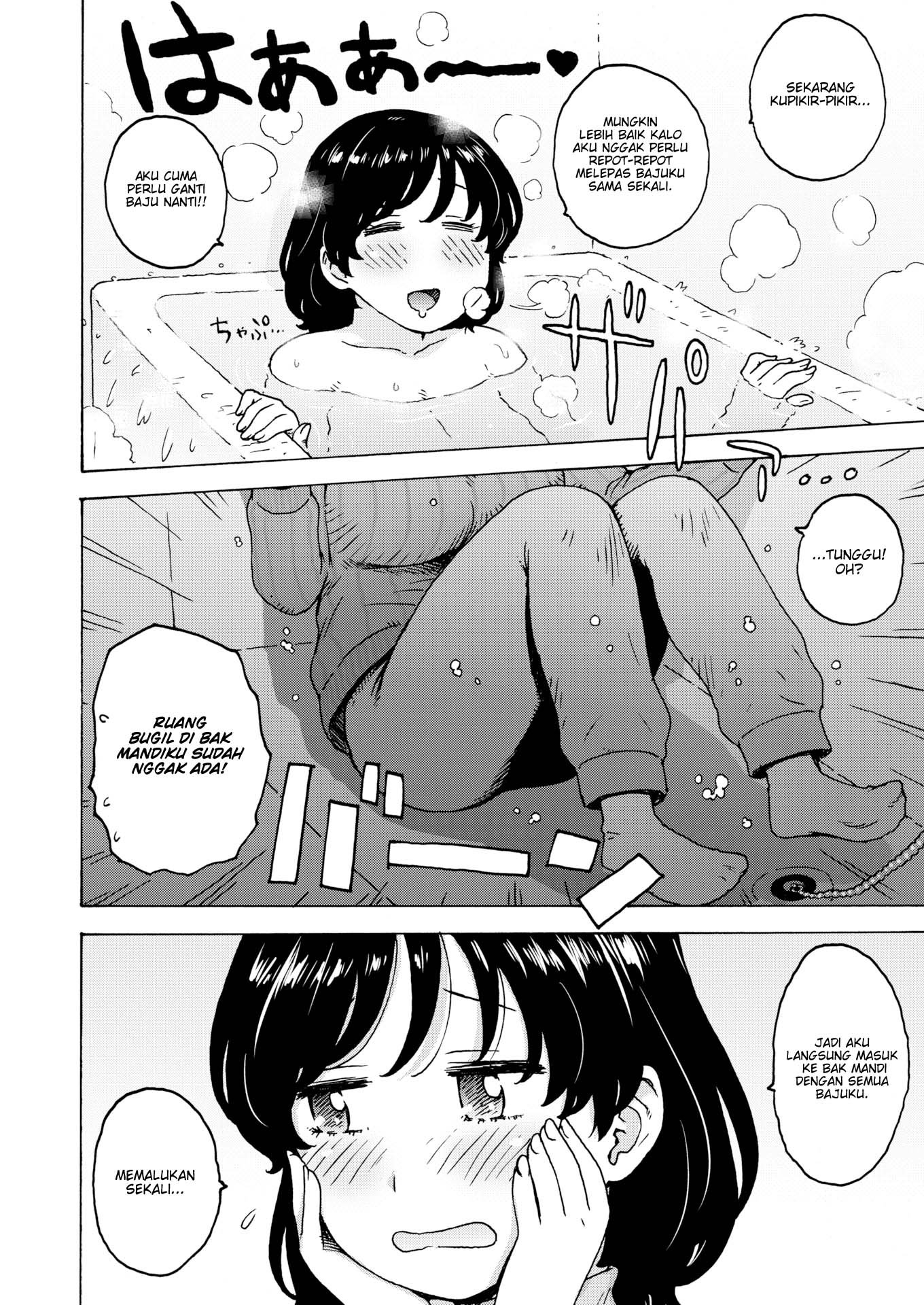 Naked Space Next Door - Chapter 3 3 Naked Space Next Door - Chapter 3 3