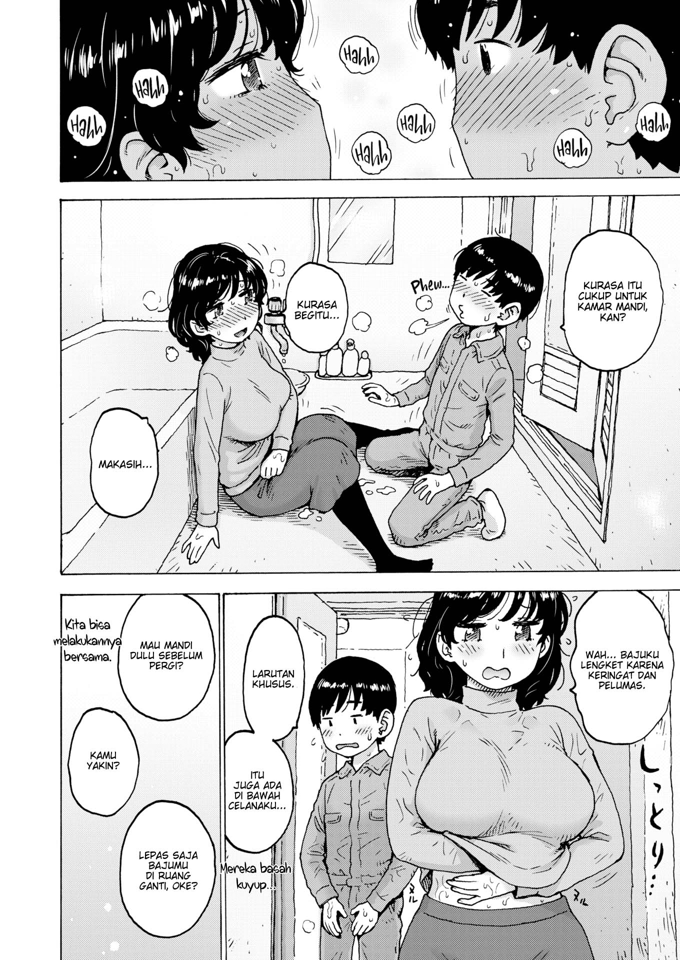 Naked Space Next Door - Chapter 3 15 Naked Space Next Door - Chapter 3 15