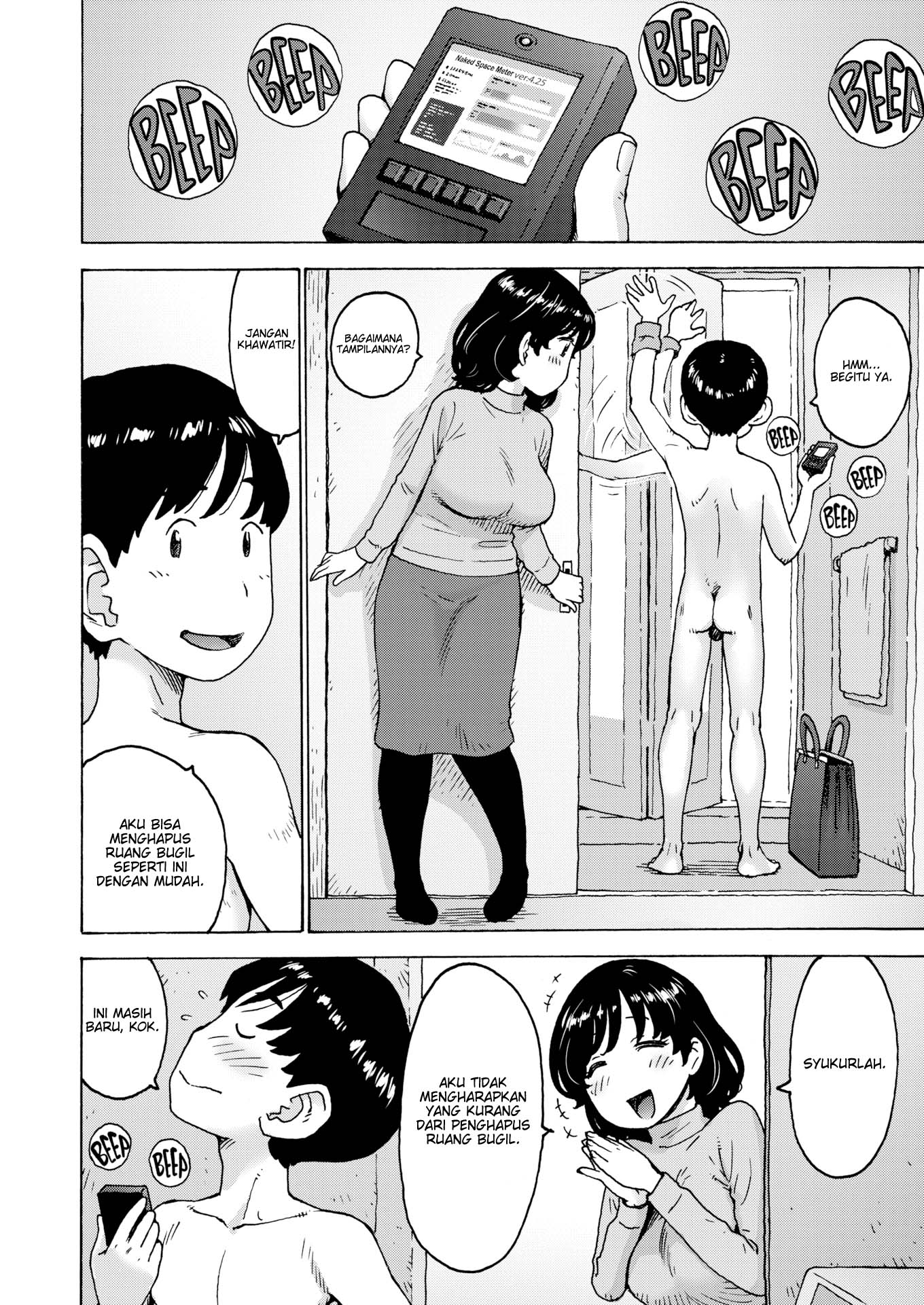 Naked Space Next Door - Chapter 3 5 Naked Space Next Door - Chapter 3 5