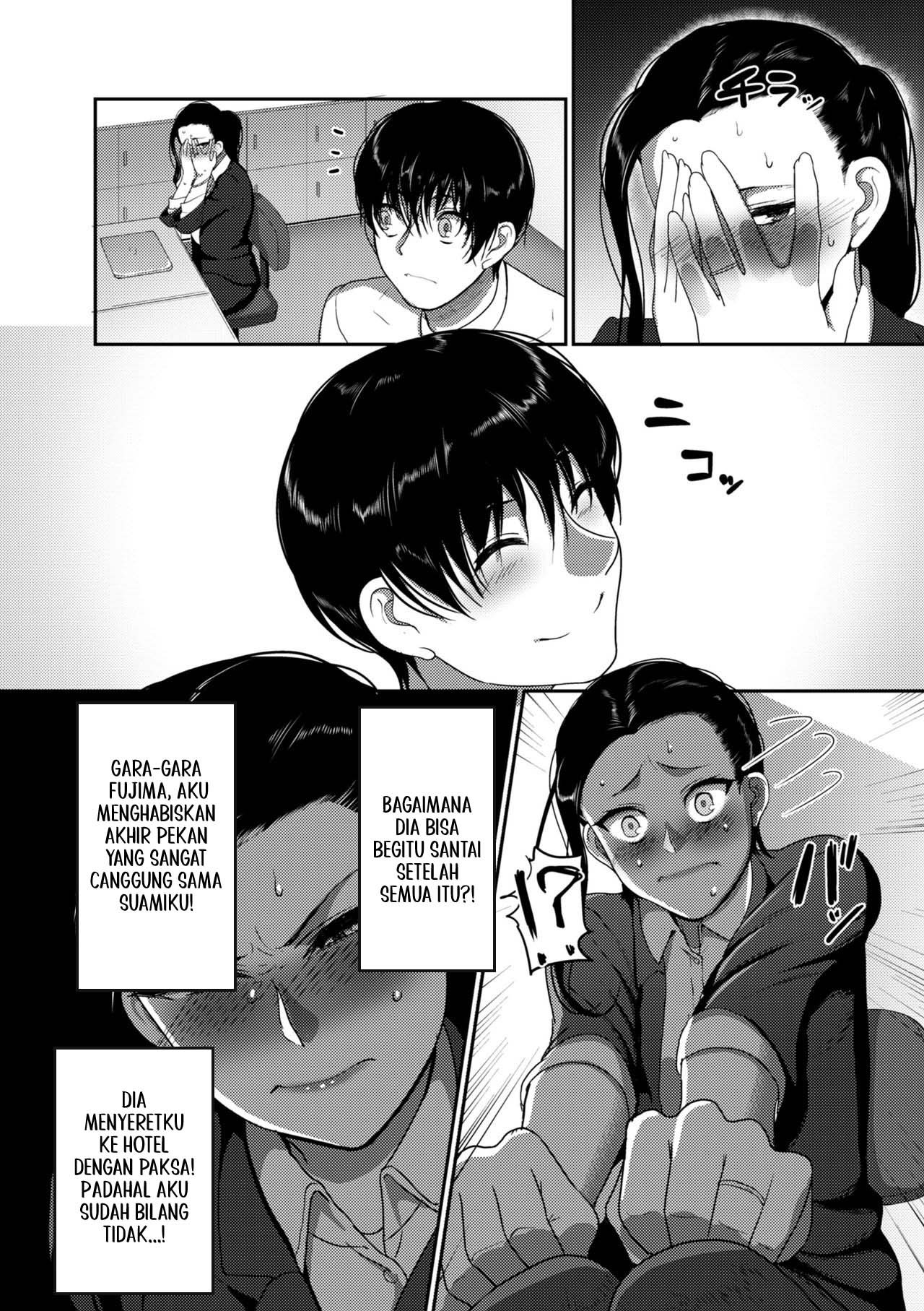 Nantonaku Kekkon Shita Watashi no Uwaki - Chapter 2 3 Nantonaku Kekkon Shita Watashi no Uwaki - Chapter 2 3