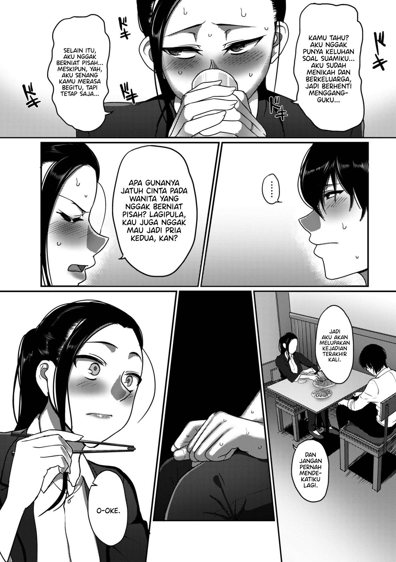 Nantonaku Kekkon Shita Watashi no Uwaki - Chapter 2 7 Nantonaku Kekkon Shita Watashi no Uwaki - Chapter 2 7