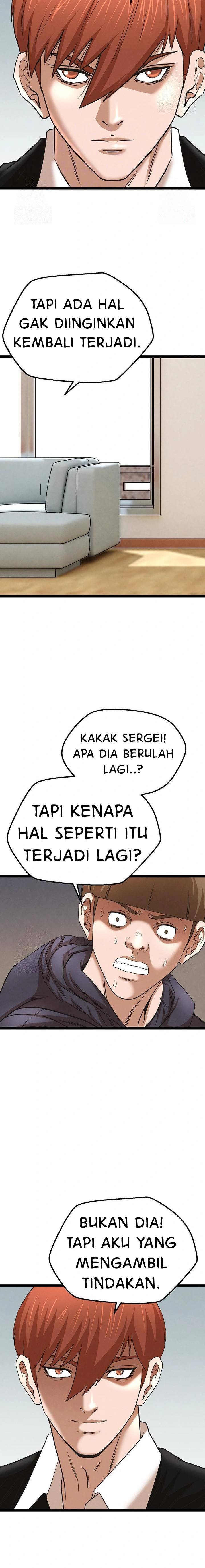 National District - Chapter 88 4