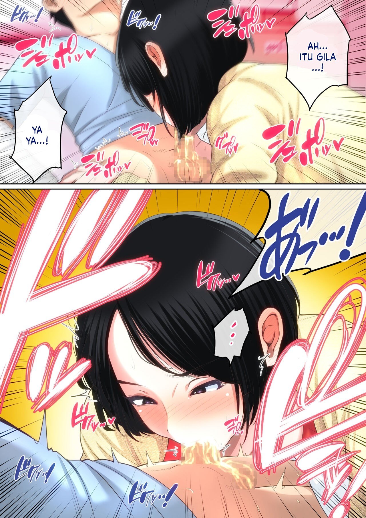 Nyuuin-chuu no Muramura wa - Chapter 1 21 Nyuuin-chuu no Muramura wa - Chapter 1 21