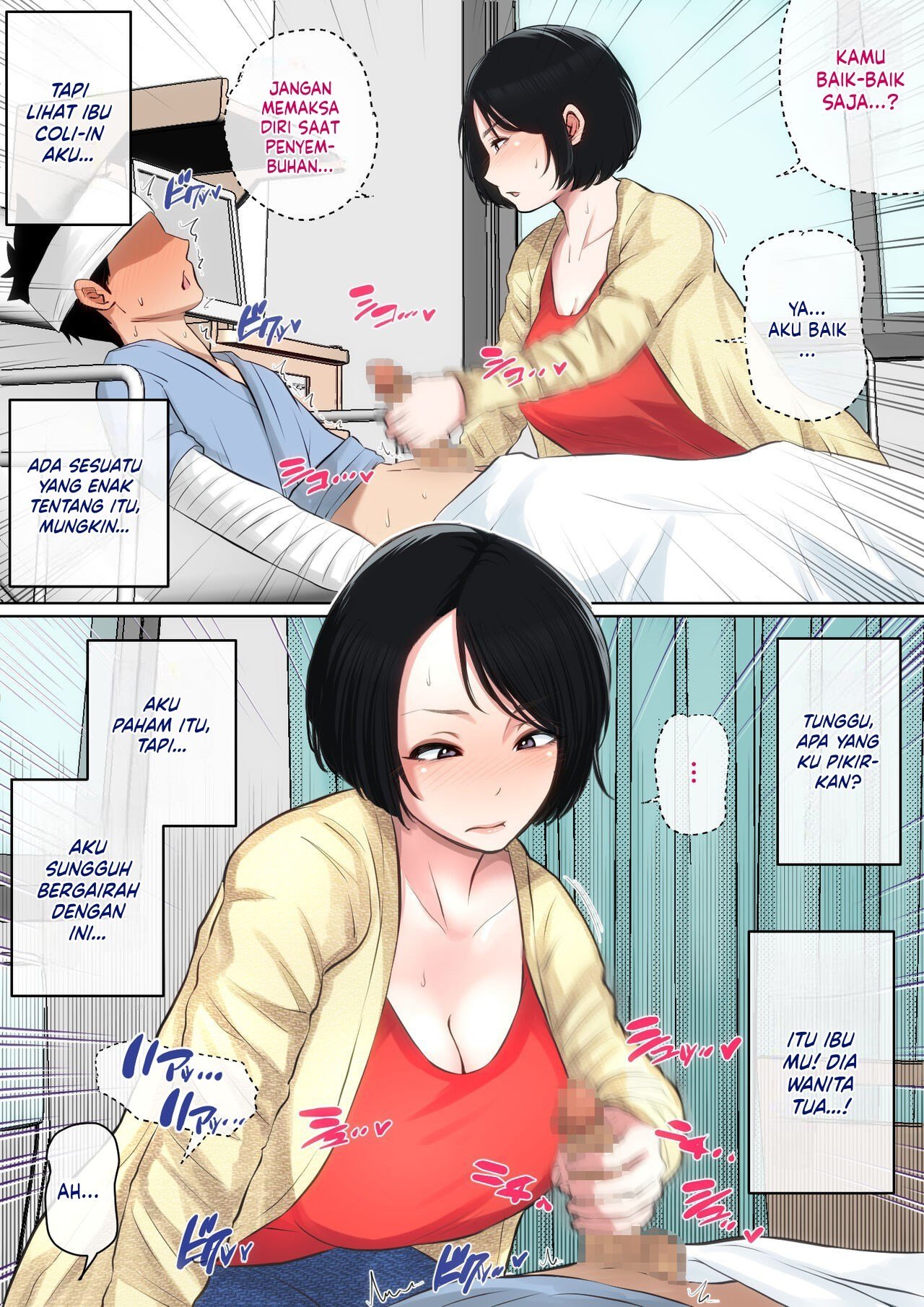 Nyuuin-chuu no Muramura wa - Chapter 1 12 Nyuuin-chuu no Muramura wa - Chapter 1 12