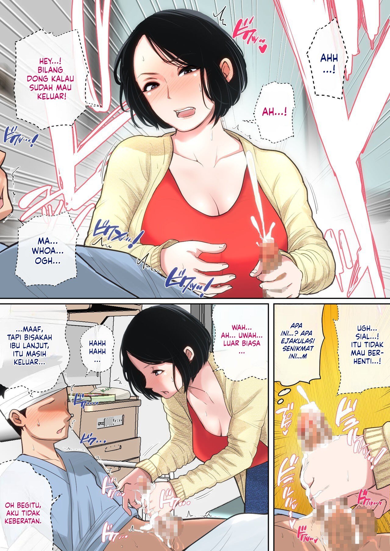 Nyuuin-chuu no Muramura wa - Chapter 1 11 Nyuuin-chuu no Muramura wa - Chapter 1 11