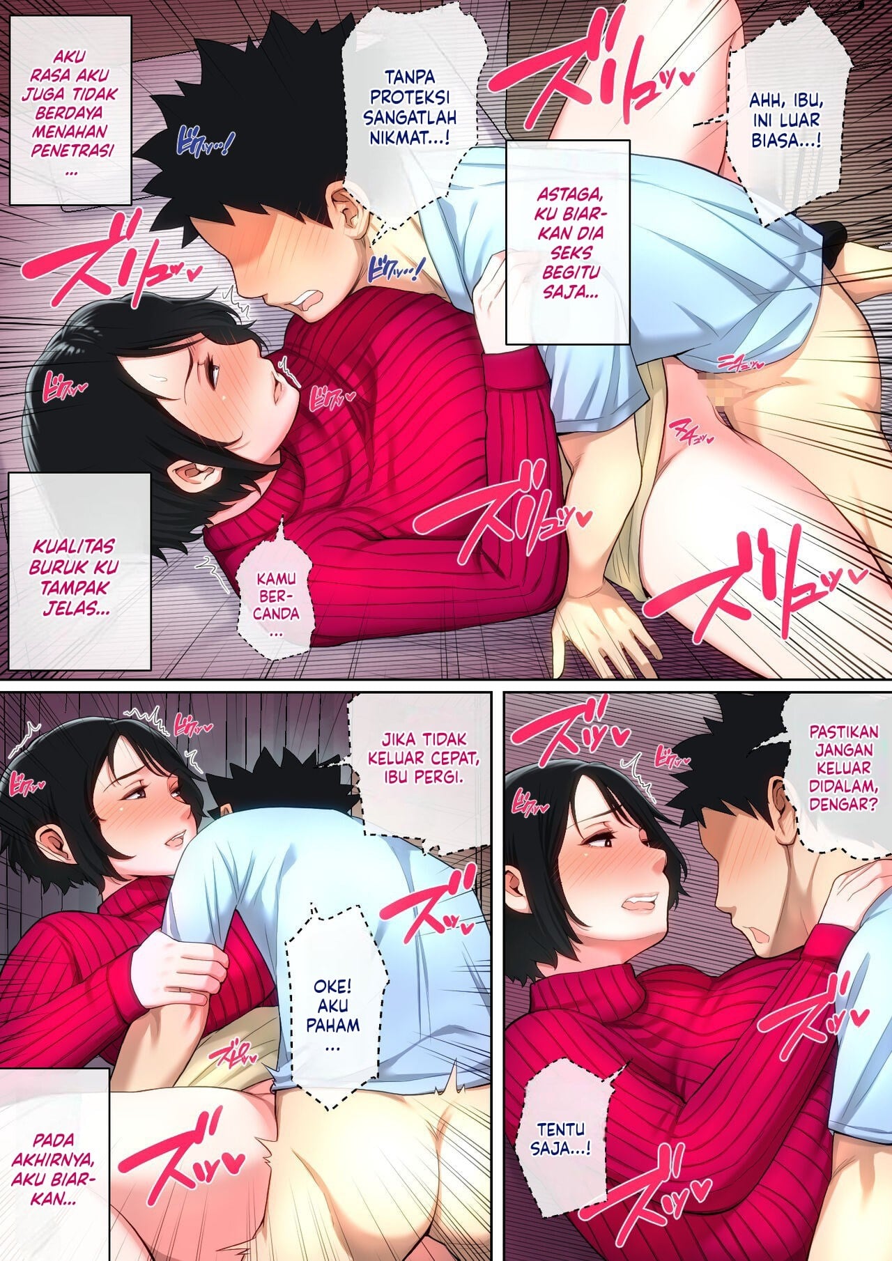 Nyuuin-chuu no Muramura wa - Chapter 1 114 Nyuuin-chuu no Muramura wa - Chapter 1 114