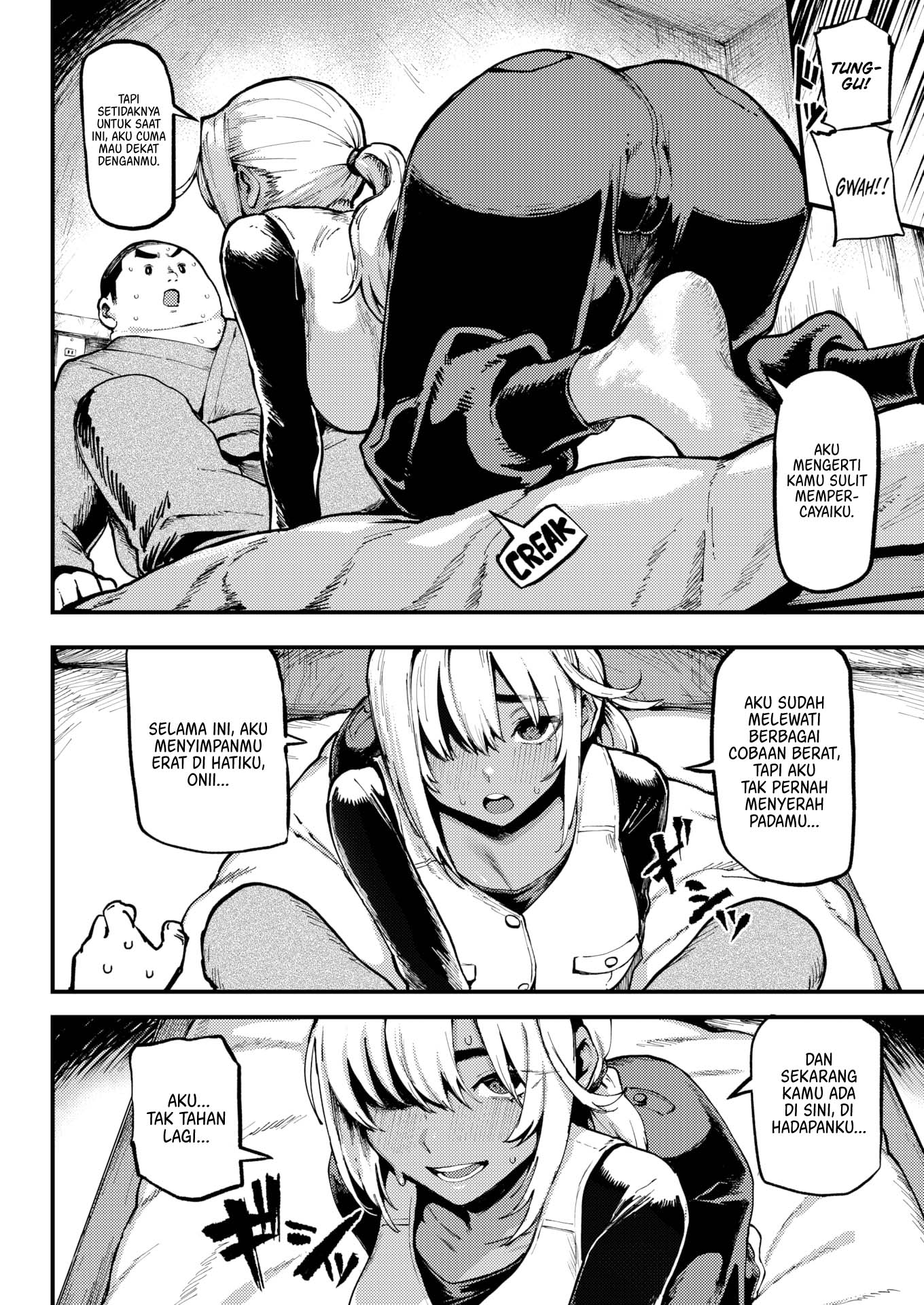 Onii & Alice - Chapter 2 9 Onii & Alice - Chapter 2 9