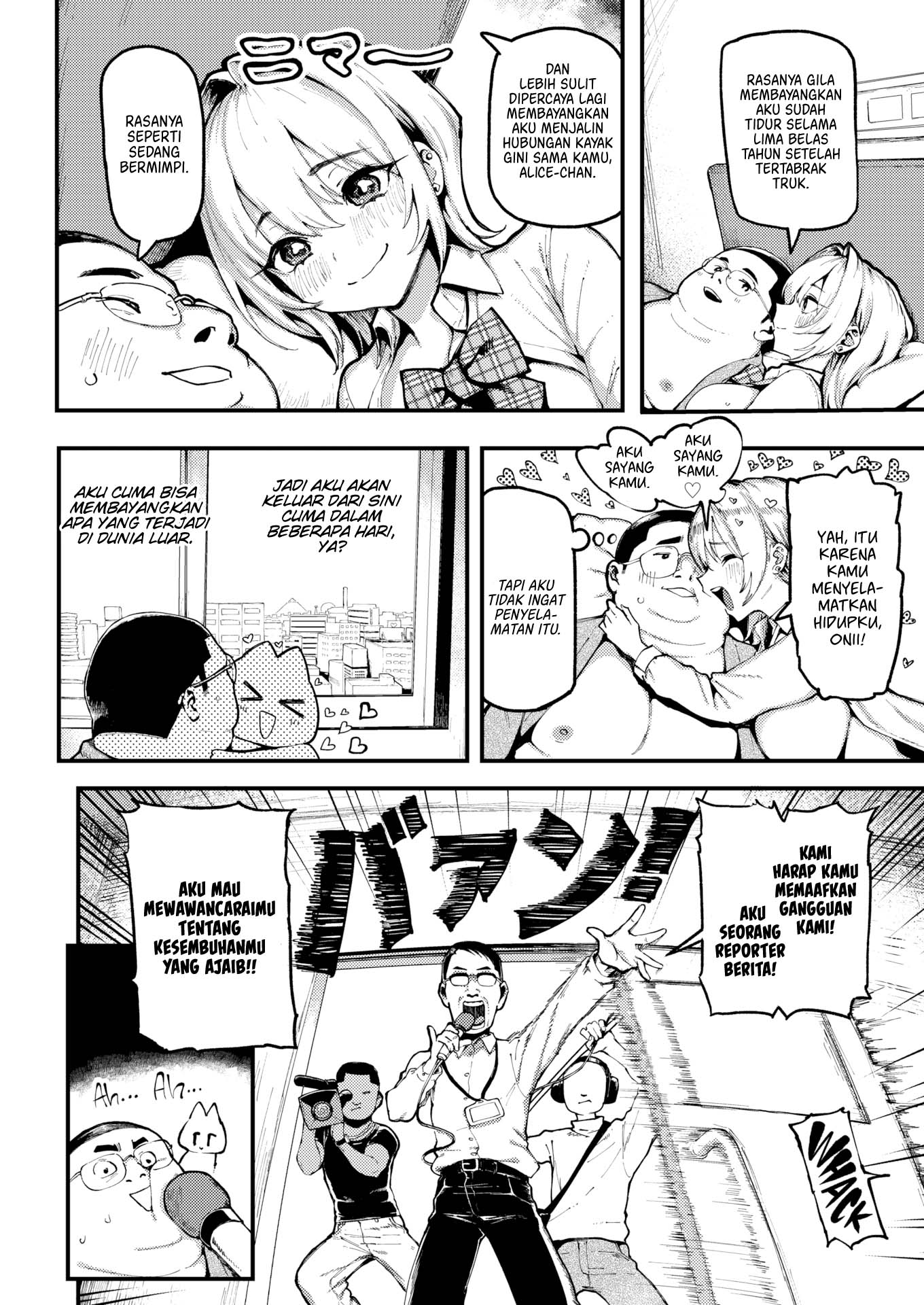 Onii & Alice - Chapter 2 3 Onii & Alice - Chapter 2 3