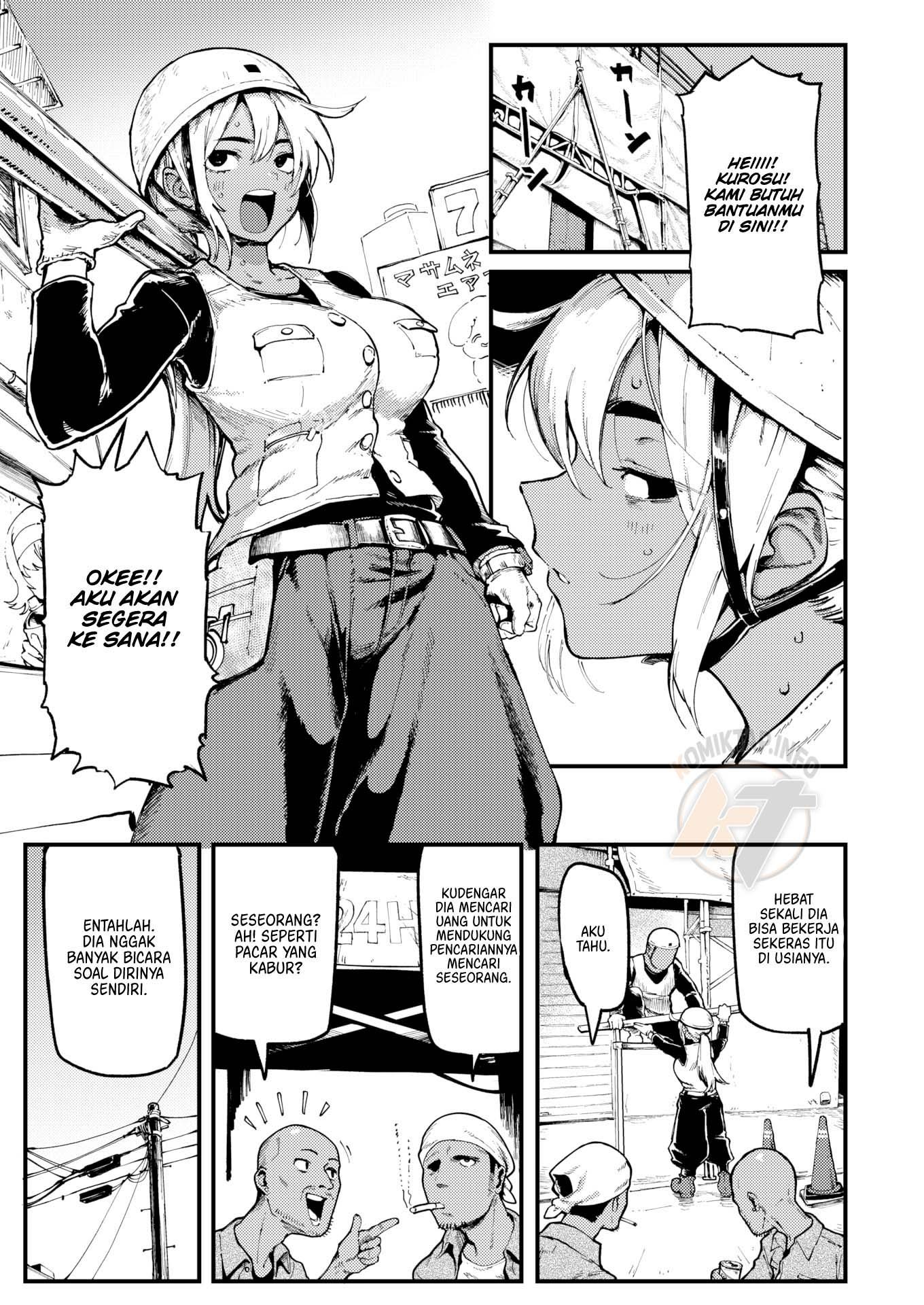 Onii & Alice - Chapter 2 4 Onii & Alice - Chapter 2 4