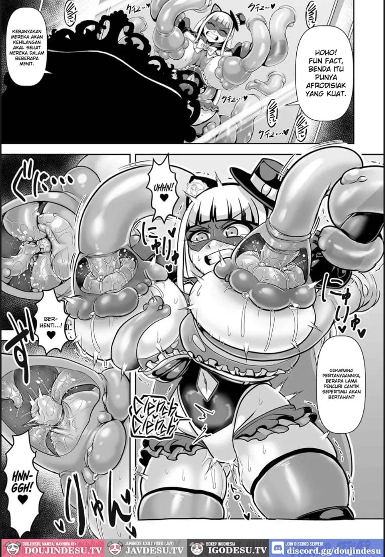 Onna Kaitou Misty Rose - Chapter 01 9