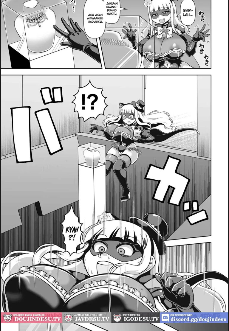 Onna Kaitou Misty Rose - Chapter 01 3