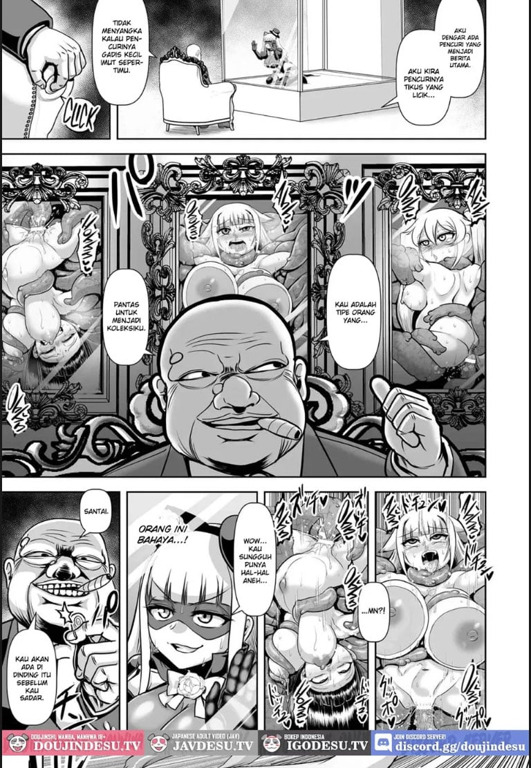 Onna Kaitou Misty Rose - Chapter 01 5