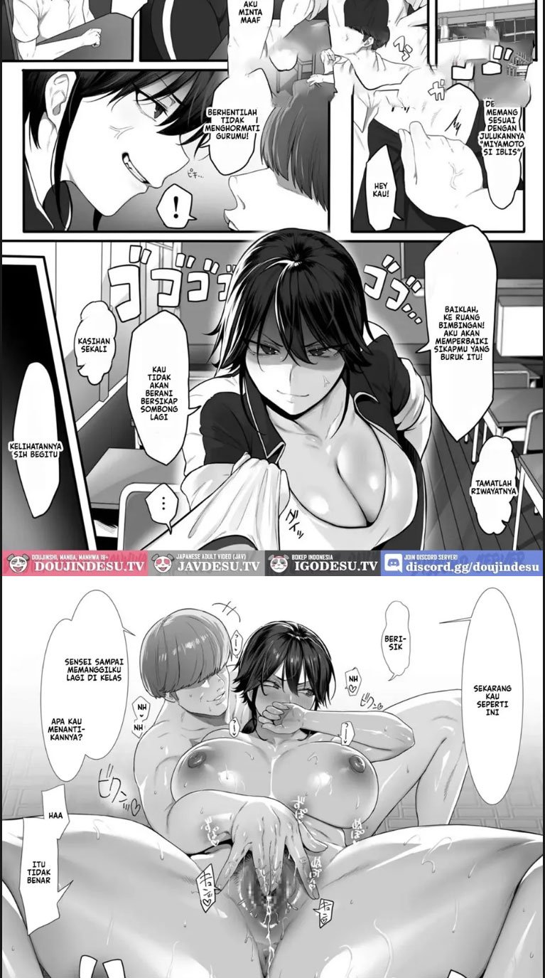 Onna Kyoushi ha Zetsurin Koubi de Mesu - Chapter 01 2