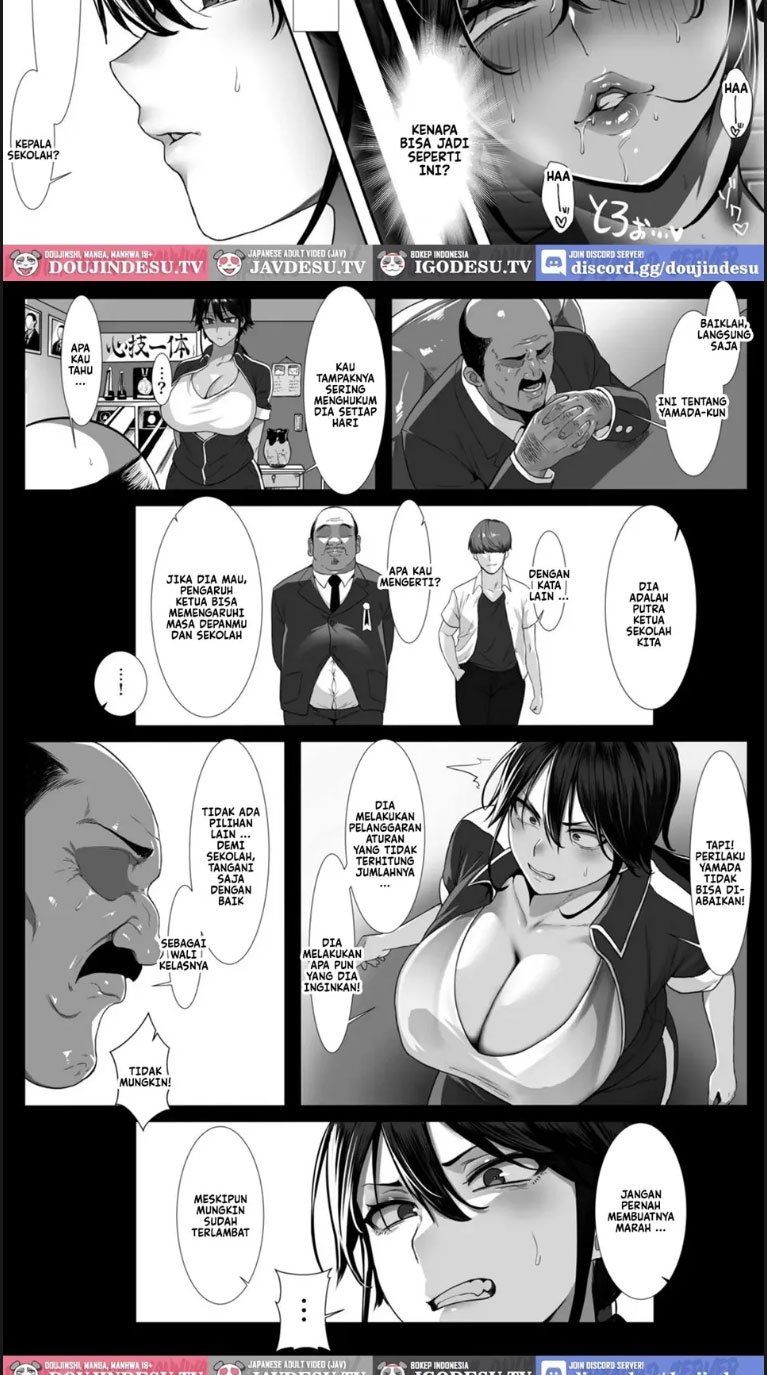 Onna Kyoushi ha Zetsurin Koubi de Mesu - Chapter 01 4