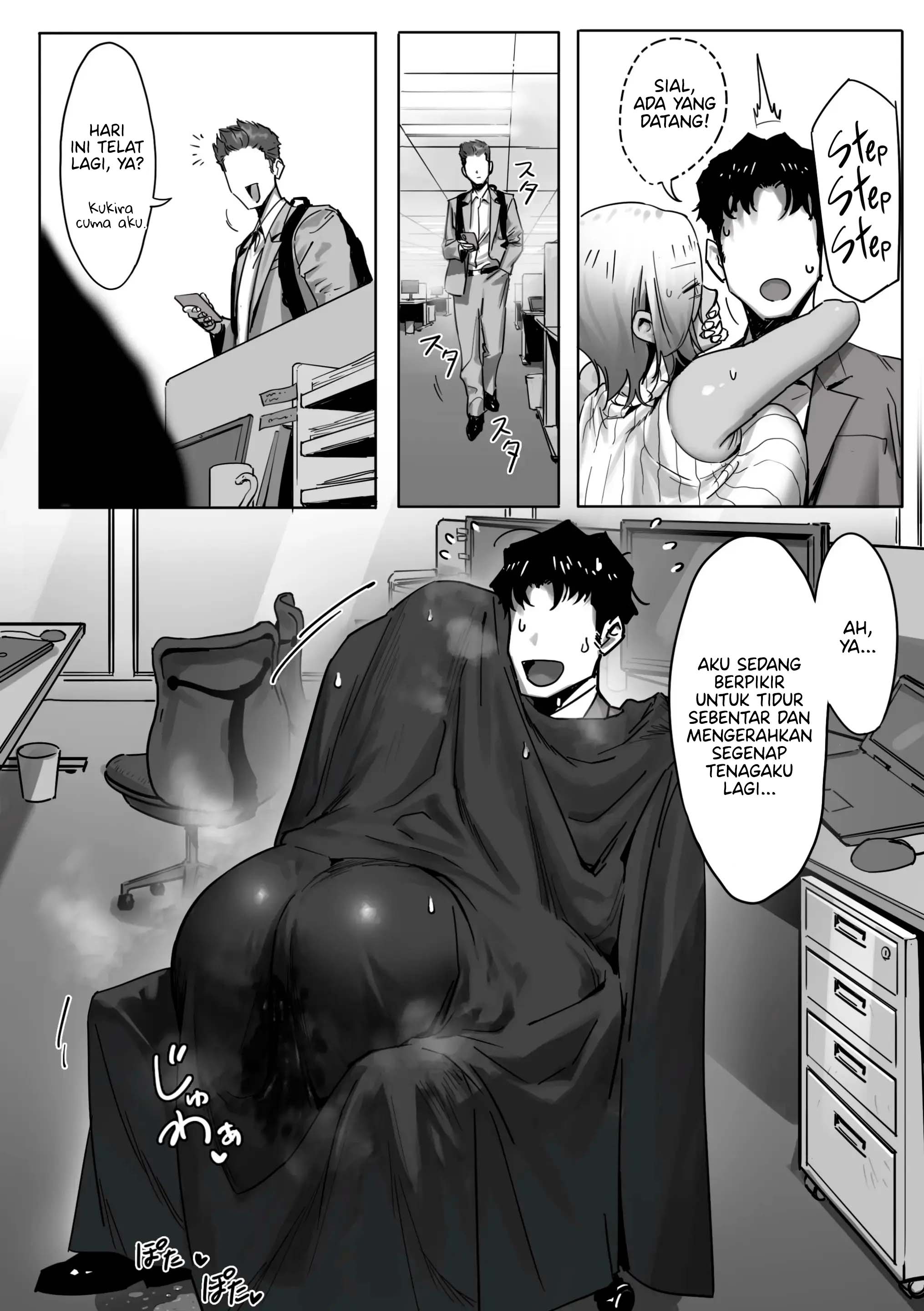 Onna Gyaru Joushi to Furin Suru Hanashi - Chapter 2 20 Onna Gyaru Joushi to Furin Suru Hanashi - Chapter 2 20