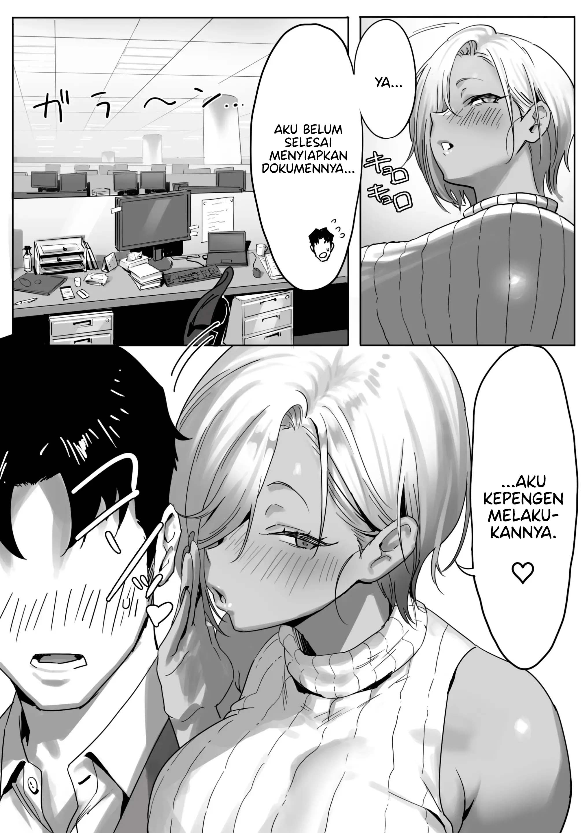 Onna Gyaru Joushi to Furin Suru Hanashi - Chapter 2 18 Onna Gyaru Joushi to Furin Suru Hanashi - Chapter 2 18