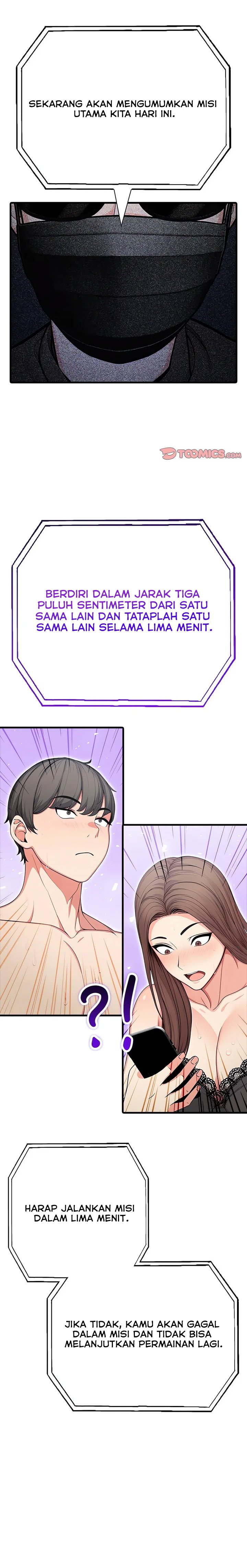 One Month With a Stranger - Chapter 3 6 One Month With a Stranger - Chapter 3 6