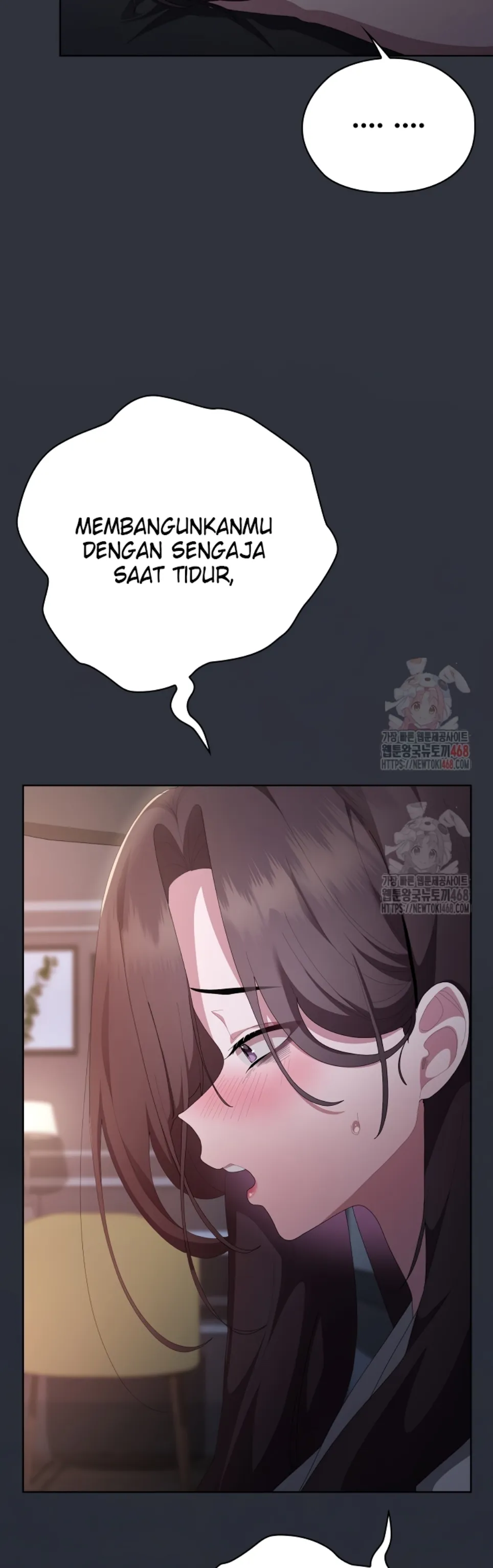 Office Menace Alert - Chapter 62 25