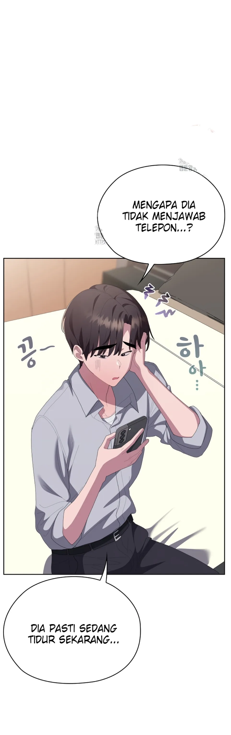 Office Menace Alert - Chapter 62 13