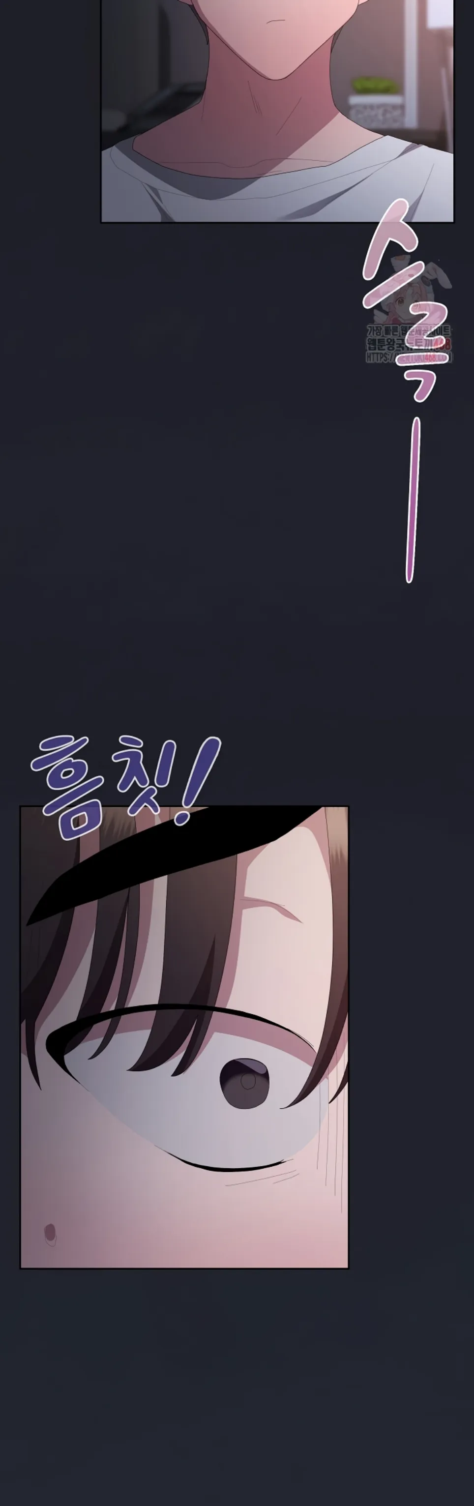 Office Menace Alert - Chapter 62 41