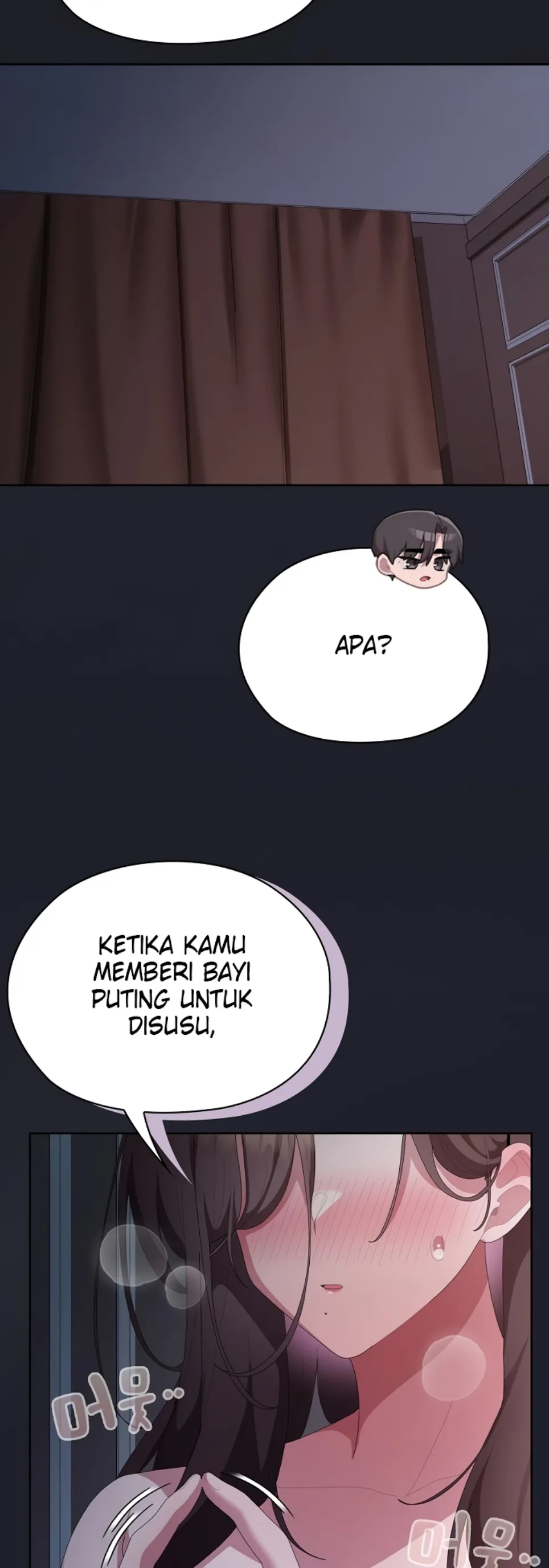 Office Menace Alert - Chapter 62 52