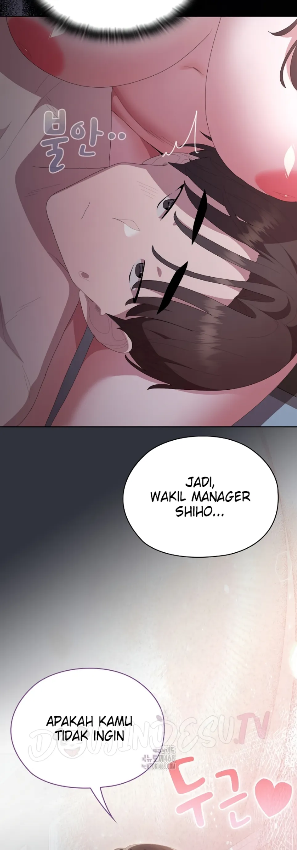Office Menace Alert - Chapter 62 54