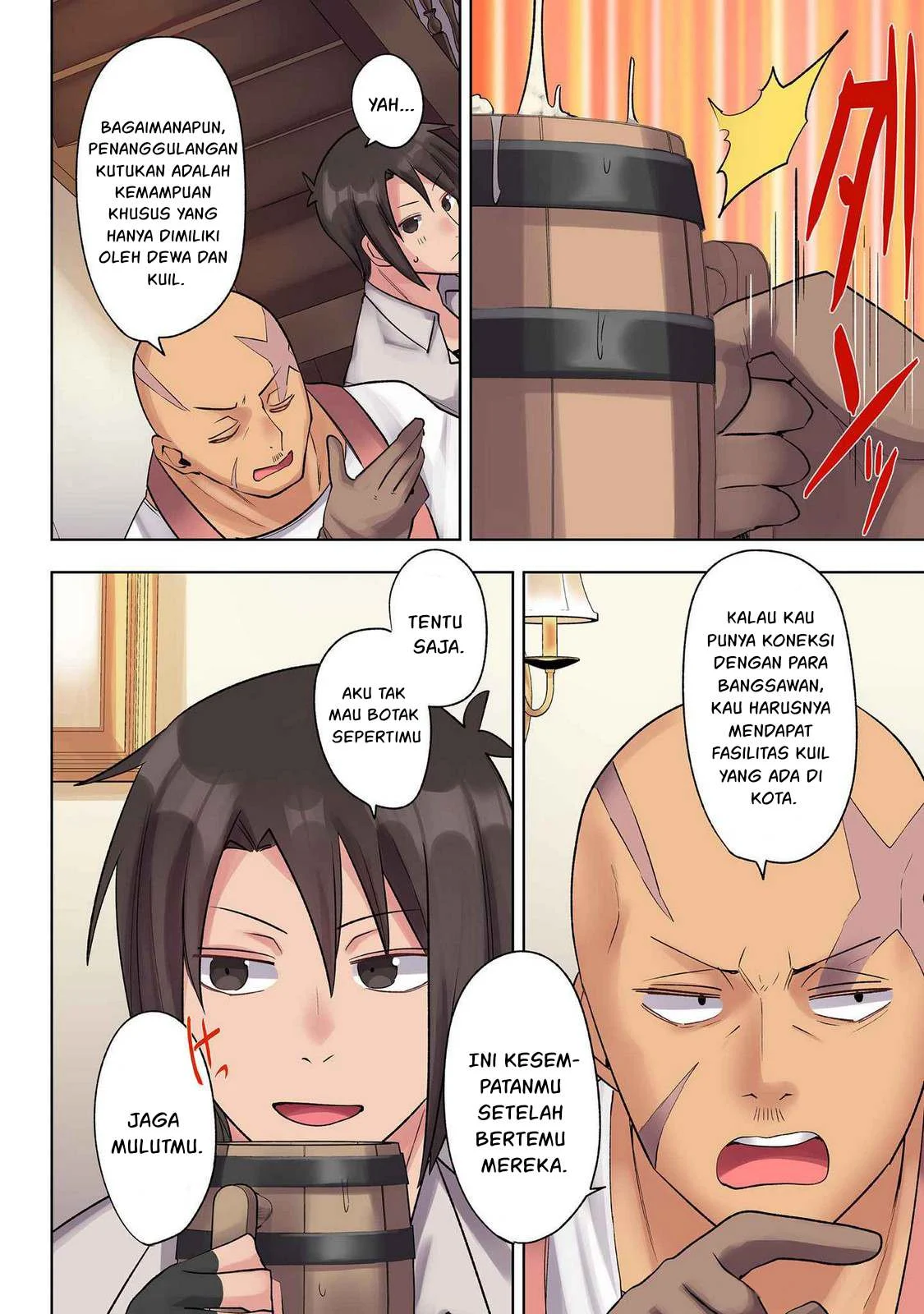 Ore no Level Up ga Okashi! ~ Dekiru Otoko no Isekai Tensei - Chapter 28 33 Ore no Level Up ga Okashi! ~ Dekiru Otoko no Isekai Tensei - Chapter 28 33