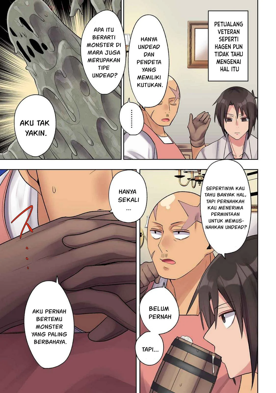 Ore no Level Up ga Okashi! ~ Dekiru Otoko no Isekai Tensei - Chapter 28 30 Ore no Level Up ga Okashi! ~ Dekiru Otoko no Isekai Tensei - Chapter 28 30