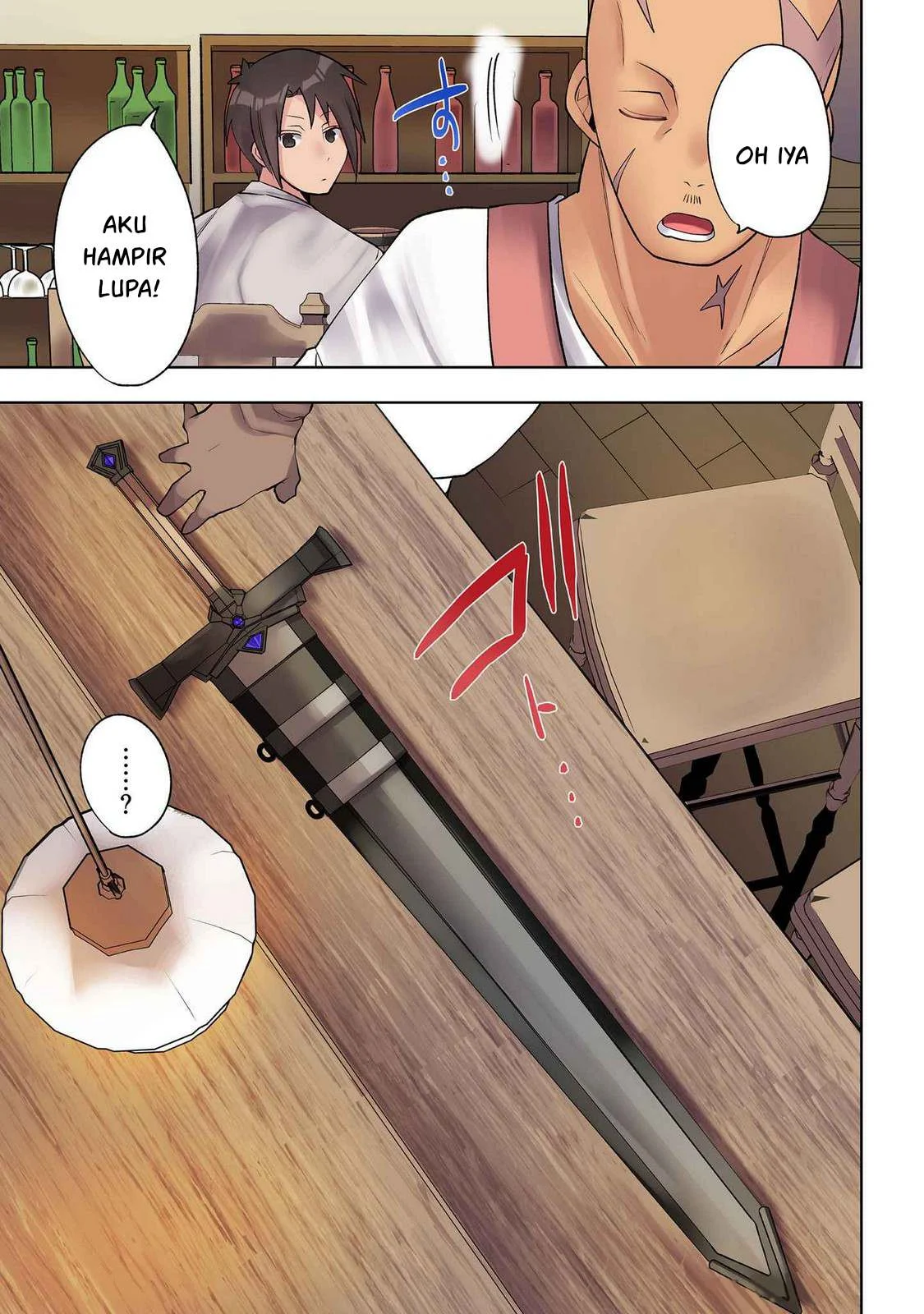 Ore no Level Up ga Okashi! ~ Dekiru Otoko no Isekai Tensei - Chapter 28 34 Ore no Level Up ga Okashi! ~ Dekiru Otoko no Isekai Tensei - Chapter 28 34