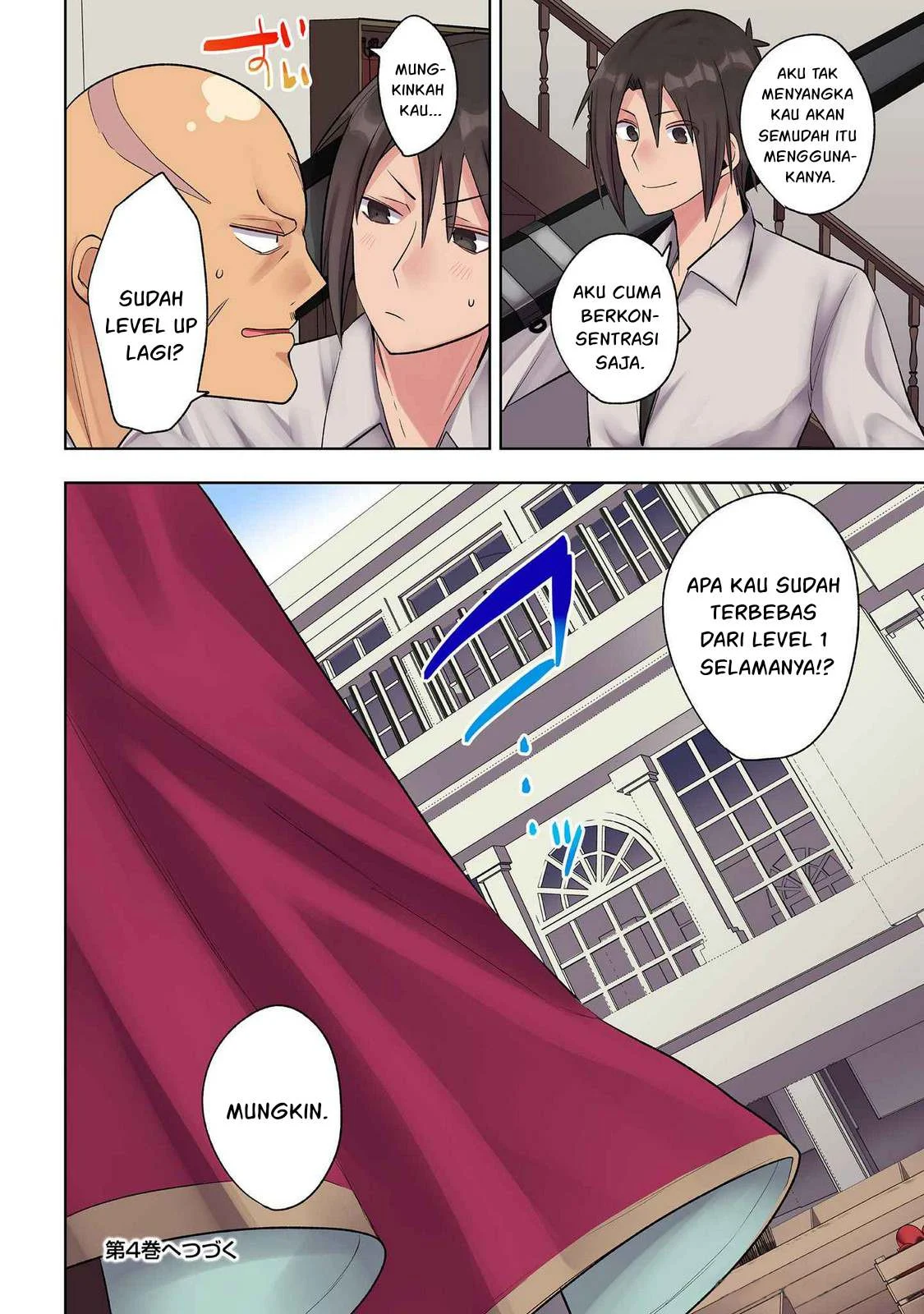 Ore no Level Up ga Okashi! ~ Dekiru Otoko no Isekai Tensei - Chapter 28 18 Ore no Level Up ga Okashi! ~ Dekiru Otoko no Isekai Tensei - Chapter 28 18