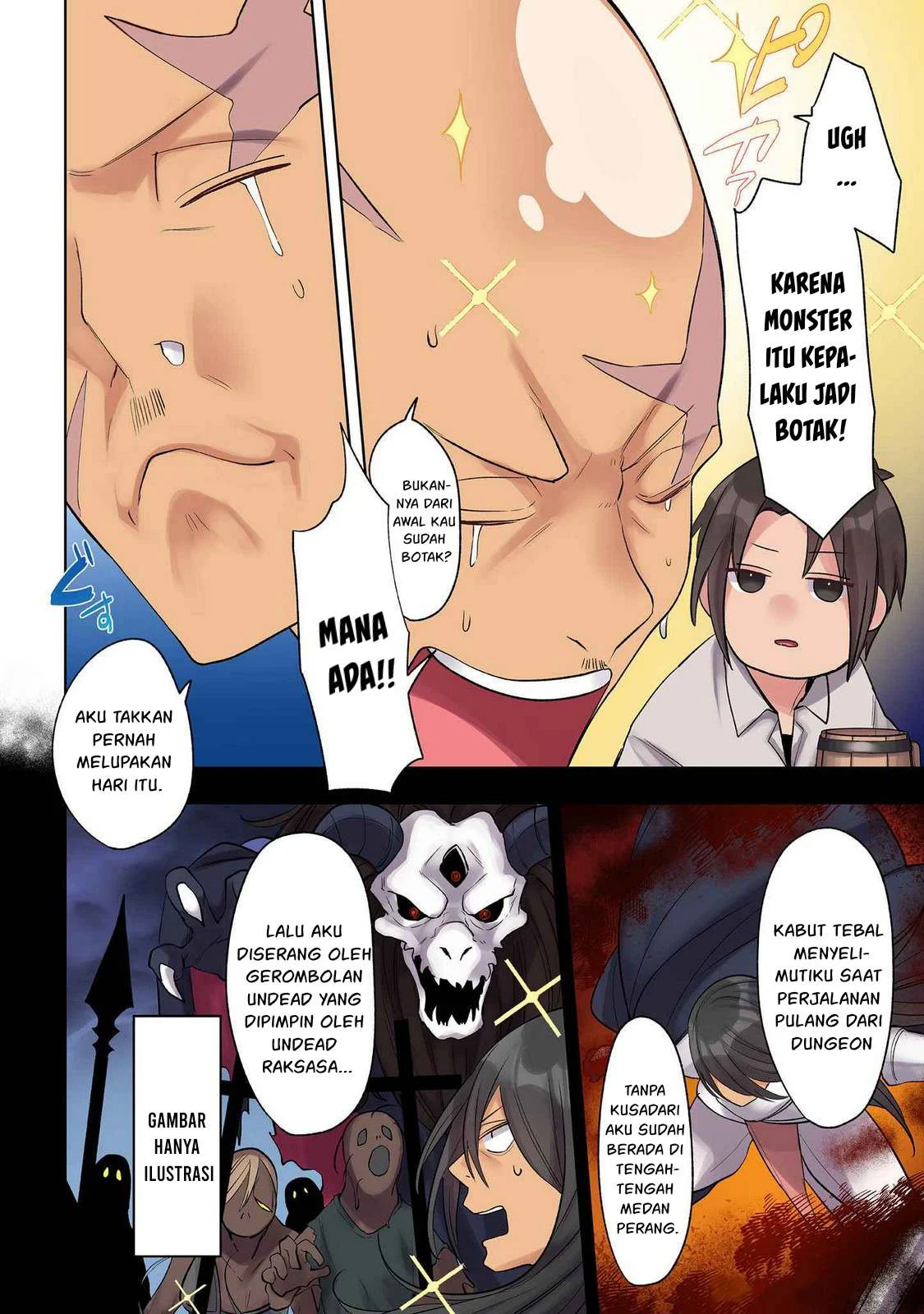 Ore no Level Up ga Okashi! ~ Dekiru Otoko no Isekai Tensei - Chapter 28 12 Ore no Level Up ga Okashi! ~ Dekiru Otoko no Isekai Tensei - Chapter 28 12