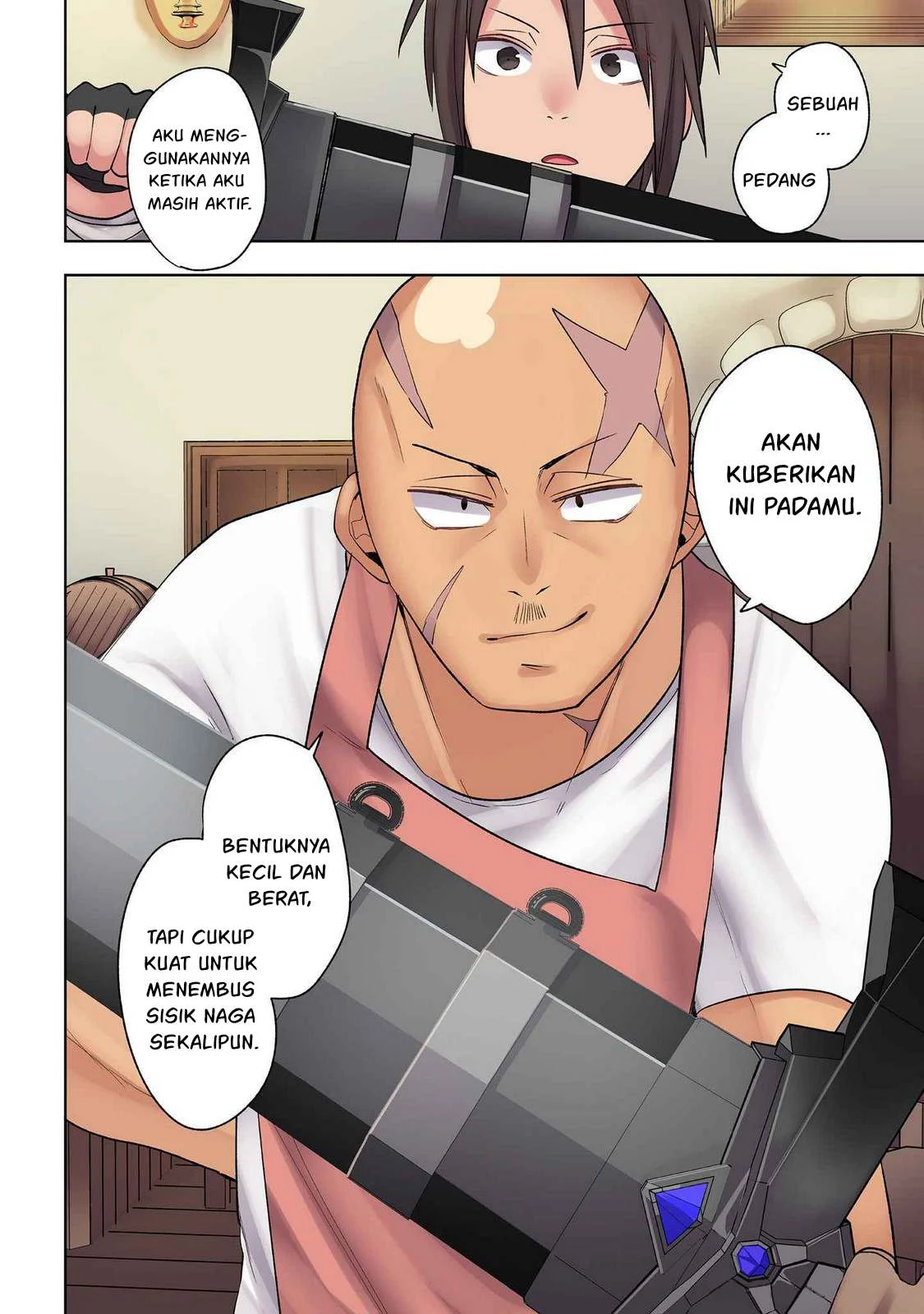 Ore no Level Up ga Okashi! ~ Dekiru Otoko no Isekai Tensei - Chapter 28 16 Ore no Level Up ga Okashi! ~ Dekiru Otoko no Isekai Tensei - Chapter 28 16