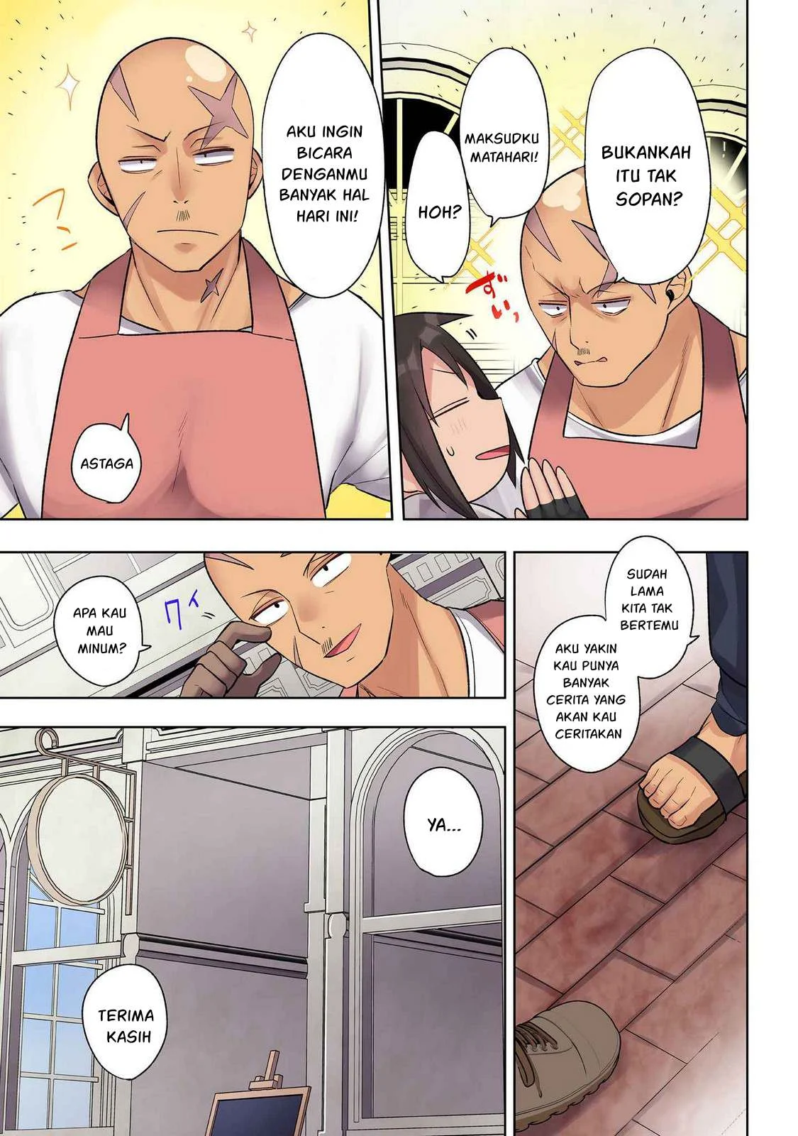 Ore no Level Up ga Okashi! ~ Dekiru Otoko no Isekai Tensei - Chapter 28 7 Ore no Level Up ga Okashi! ~ Dekiru Otoko no Isekai Tensei - Chapter 28 7