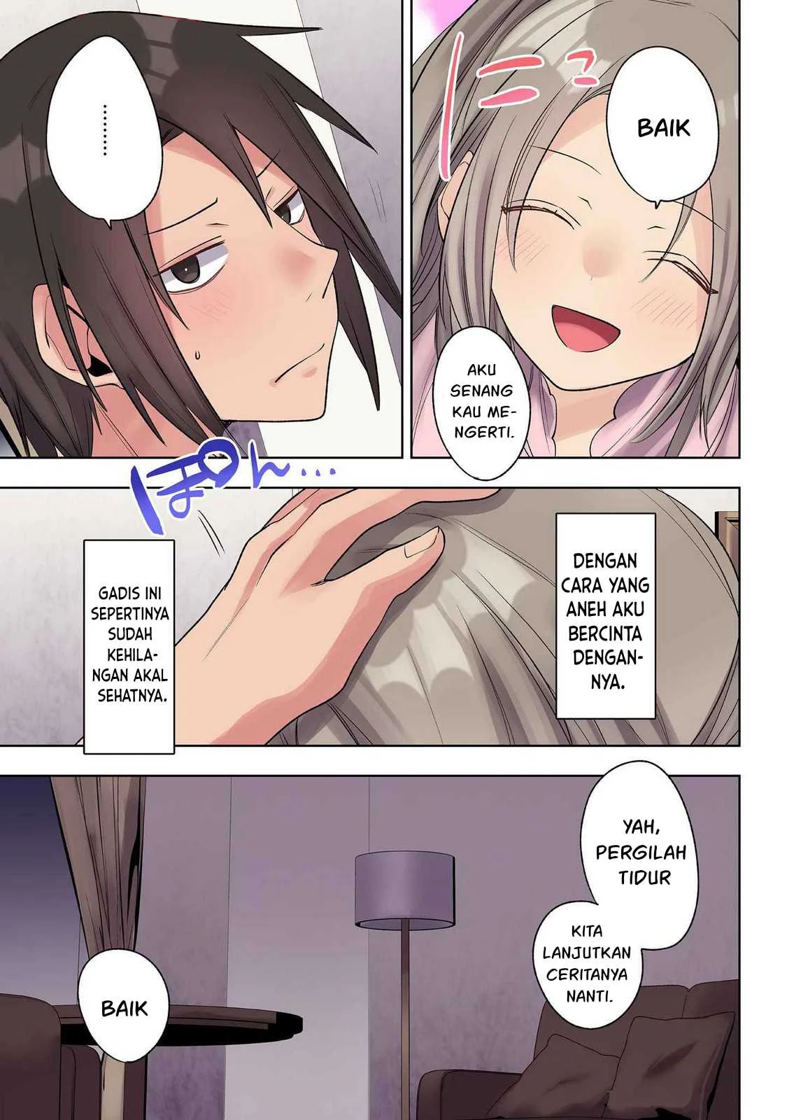 Ore no Level Up ga Okashi! ~ Dekiru Otoko no Isekai Tensei - Chapter 26 30