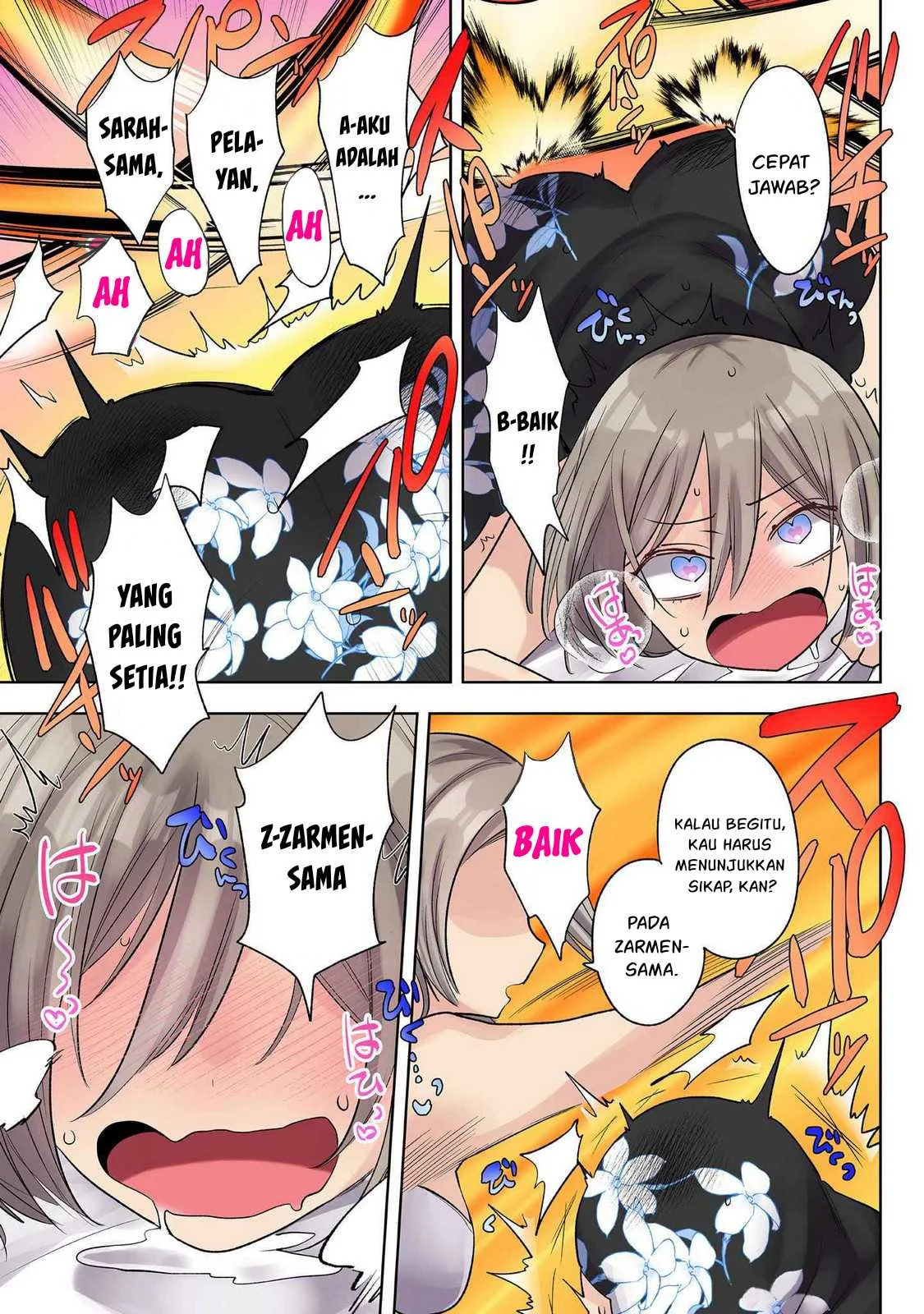 Ore no Level Up ga Okashi! ~ Dekiru Otoko no Isekai Tensei - Chapter 26 36