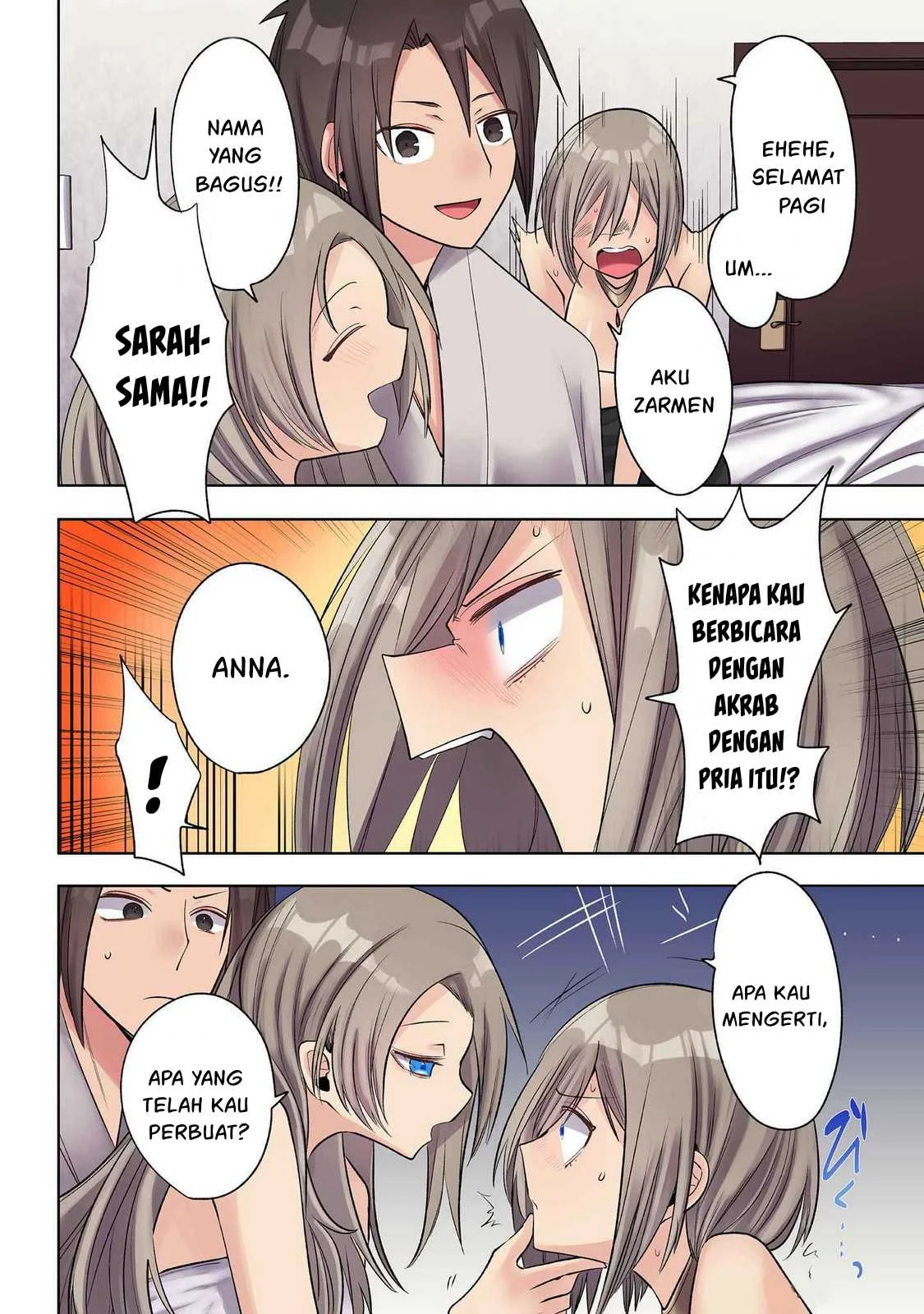 Ore no Level Up ga Okashi! ~ Dekiru Otoko no Isekai Tensei - Chapter 26 13