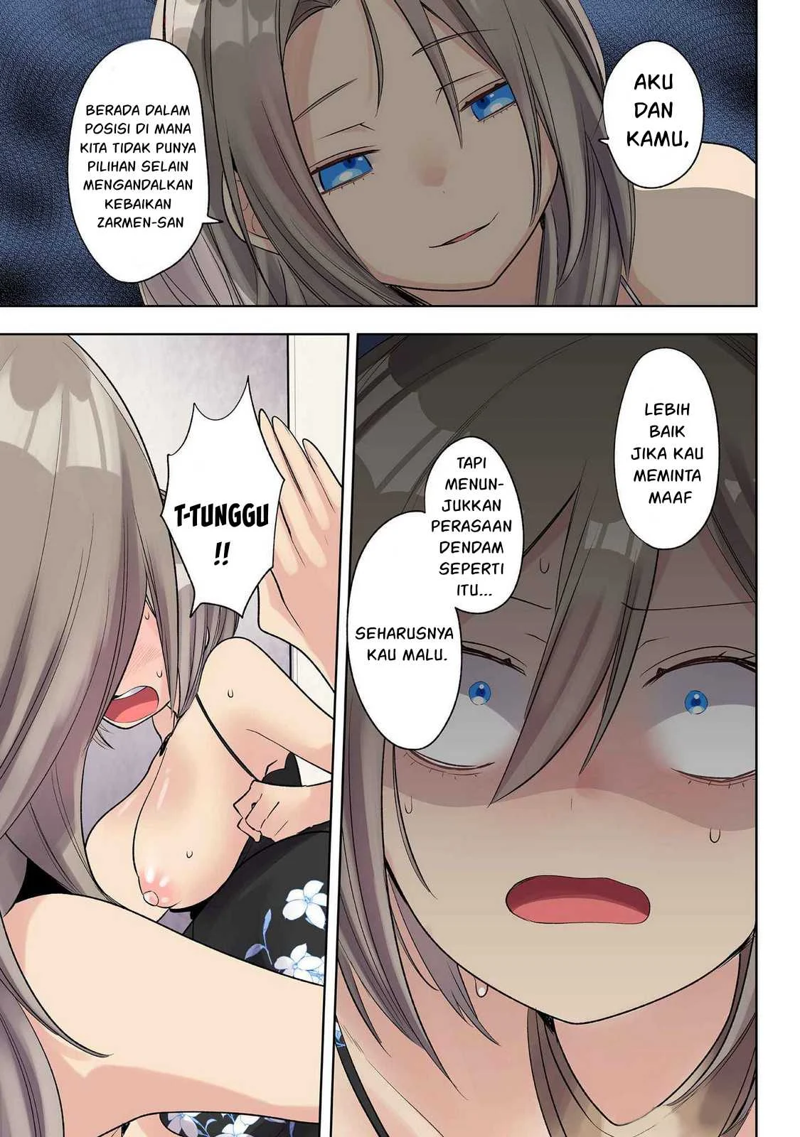 Ore no Level Up ga Okashi! ~ Dekiru Otoko no Isekai Tensei - Chapter 26 14