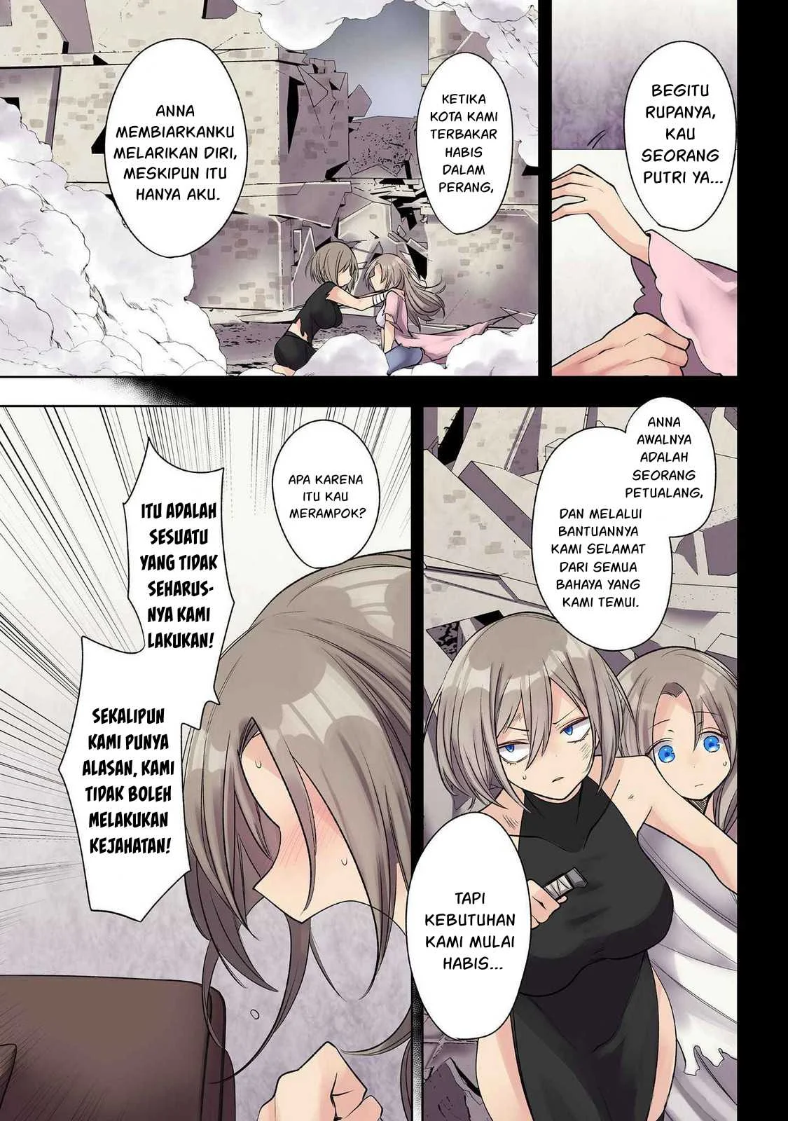 Ore no Level Up ga Okashi! ~ Dekiru Otoko no Isekai Tensei - Chapter 26 6