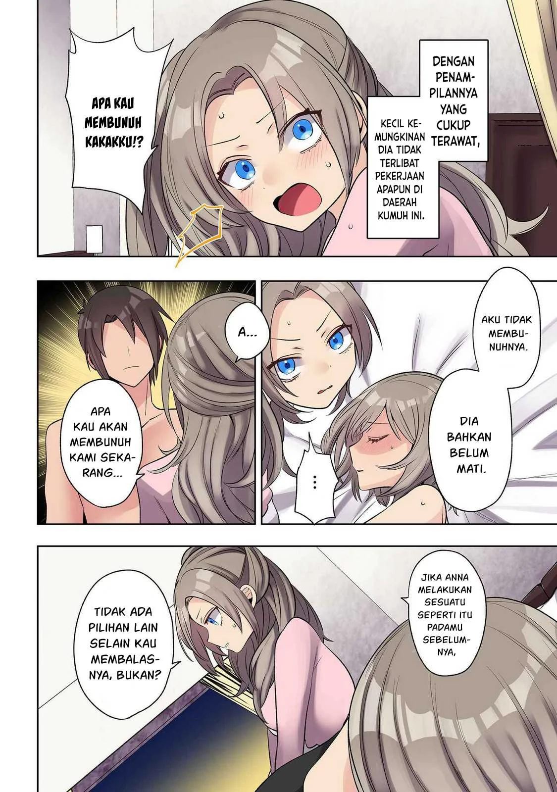 Ore no Level Up ga Okashi! ~ Dekiru Otoko no Isekai Tensei - Chapter 25 23