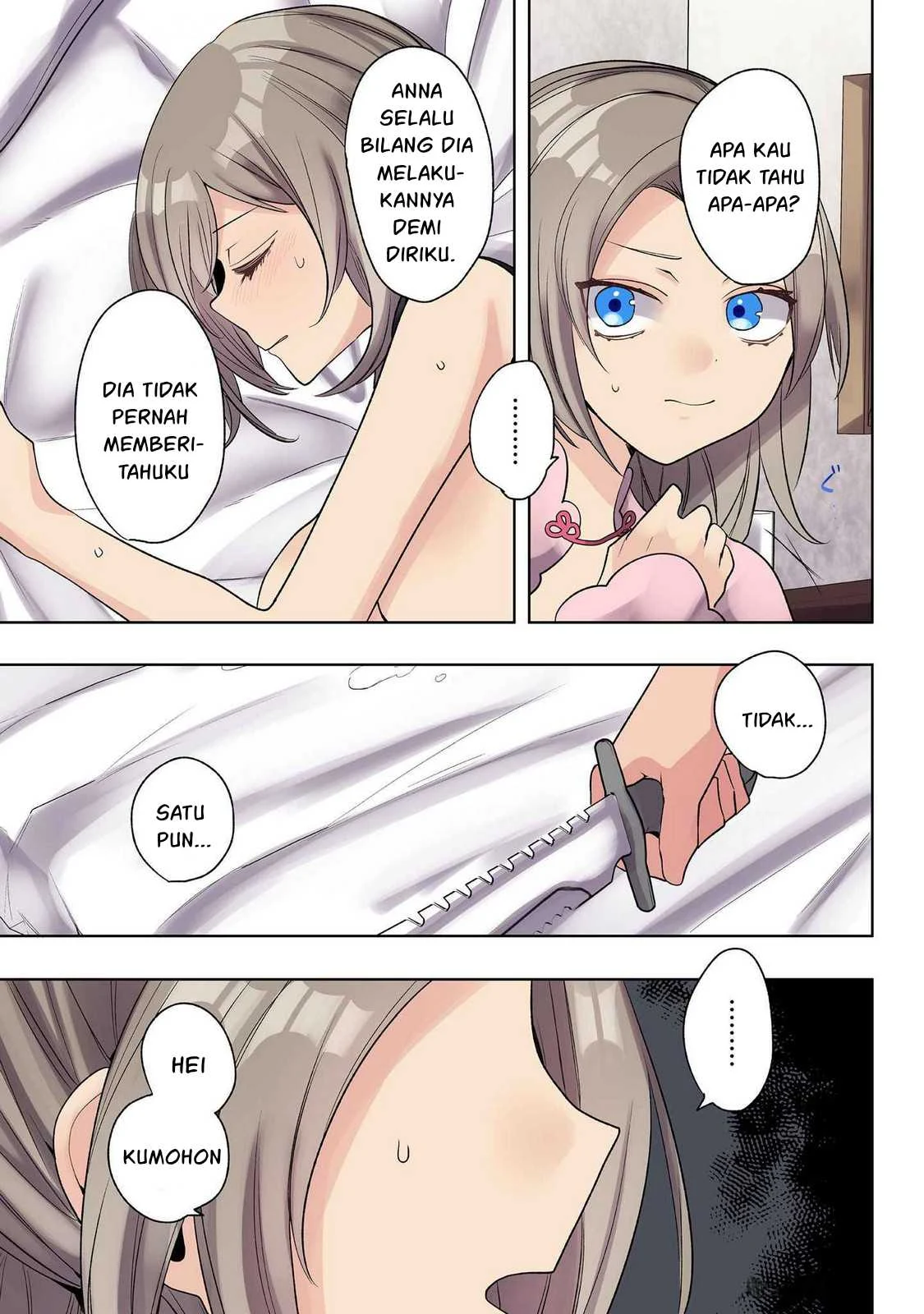 Ore no Level Up ga Okashi! ~ Dekiru Otoko no Isekai Tensei - Chapter 25 24