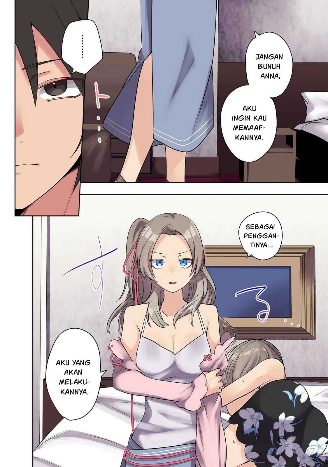 Ore no Level Up ga Okashi! ~ Dekiru Otoko no Isekai Tensei - Chapter 25 6