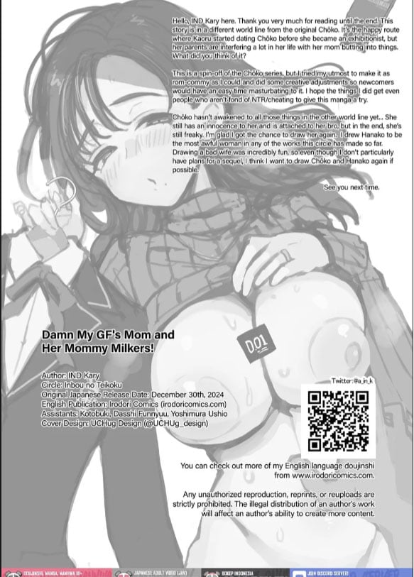 Ore ga Kanojo no Nagachichi - Chapter 01 22