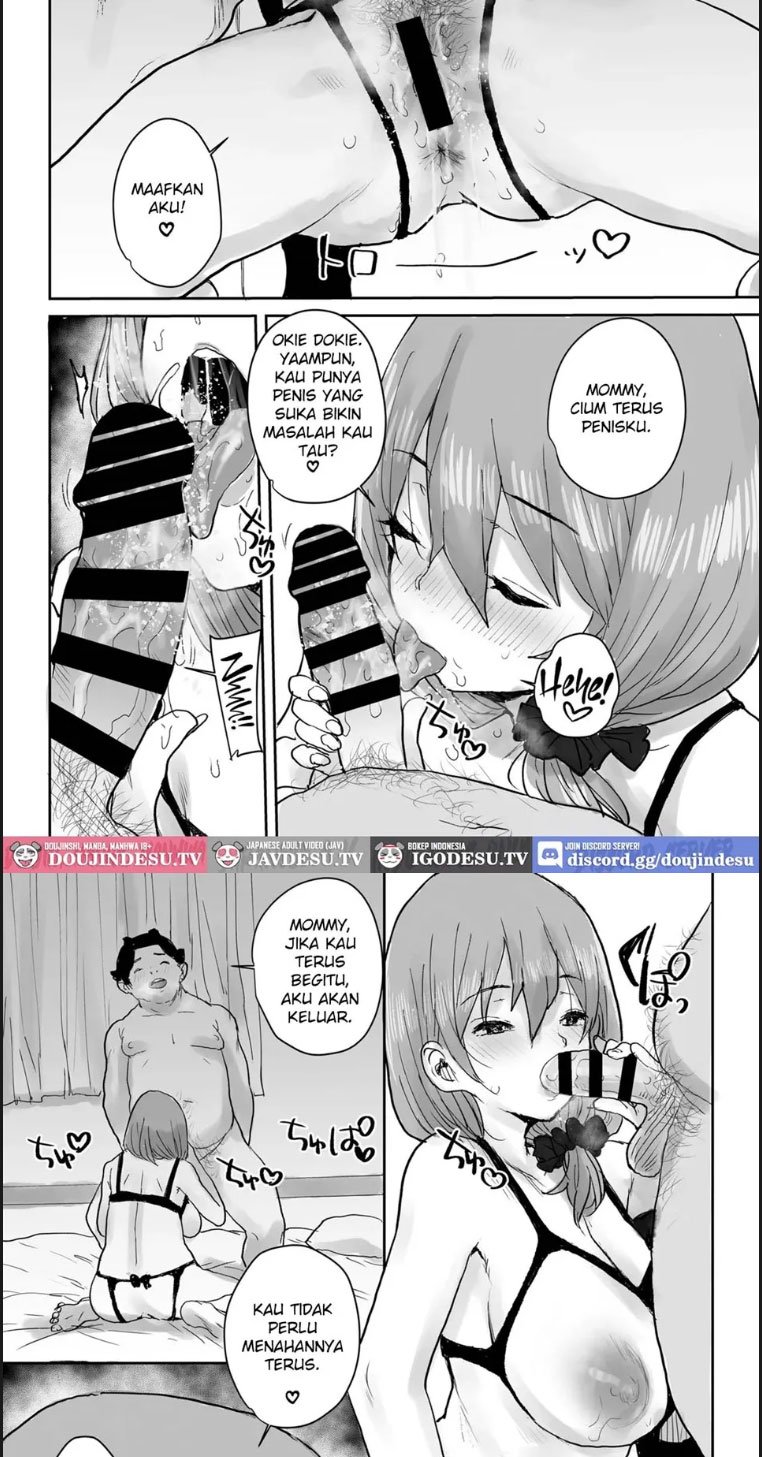 Ottori JK Saimin Appli de Bonyuu - Chapter 01 29 Ottori JK Saimin Appli de Bonyuu - Chapter 01 29