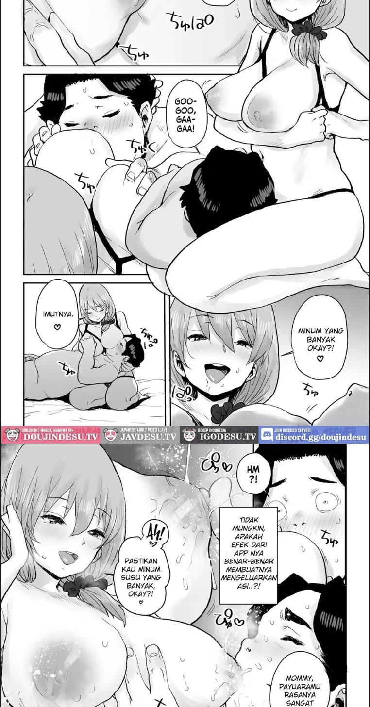 Ottori JK Saimin Appli de Bonyuu - Chapter 01 32 Ottori JK Saimin Appli de Bonyuu - Chapter 01 32