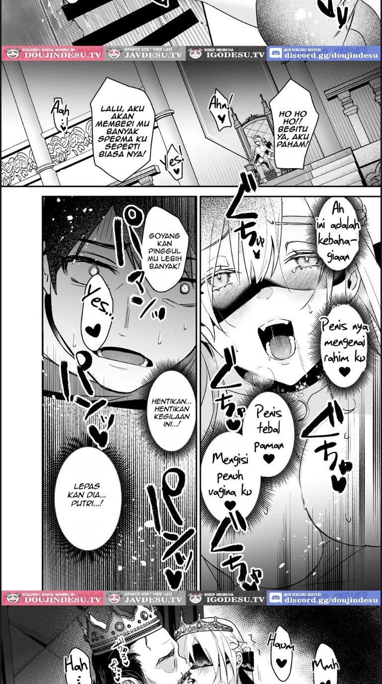 Oujo Kanraku - Chapter 02 20 Oujo Kanraku - Chapter 02 20