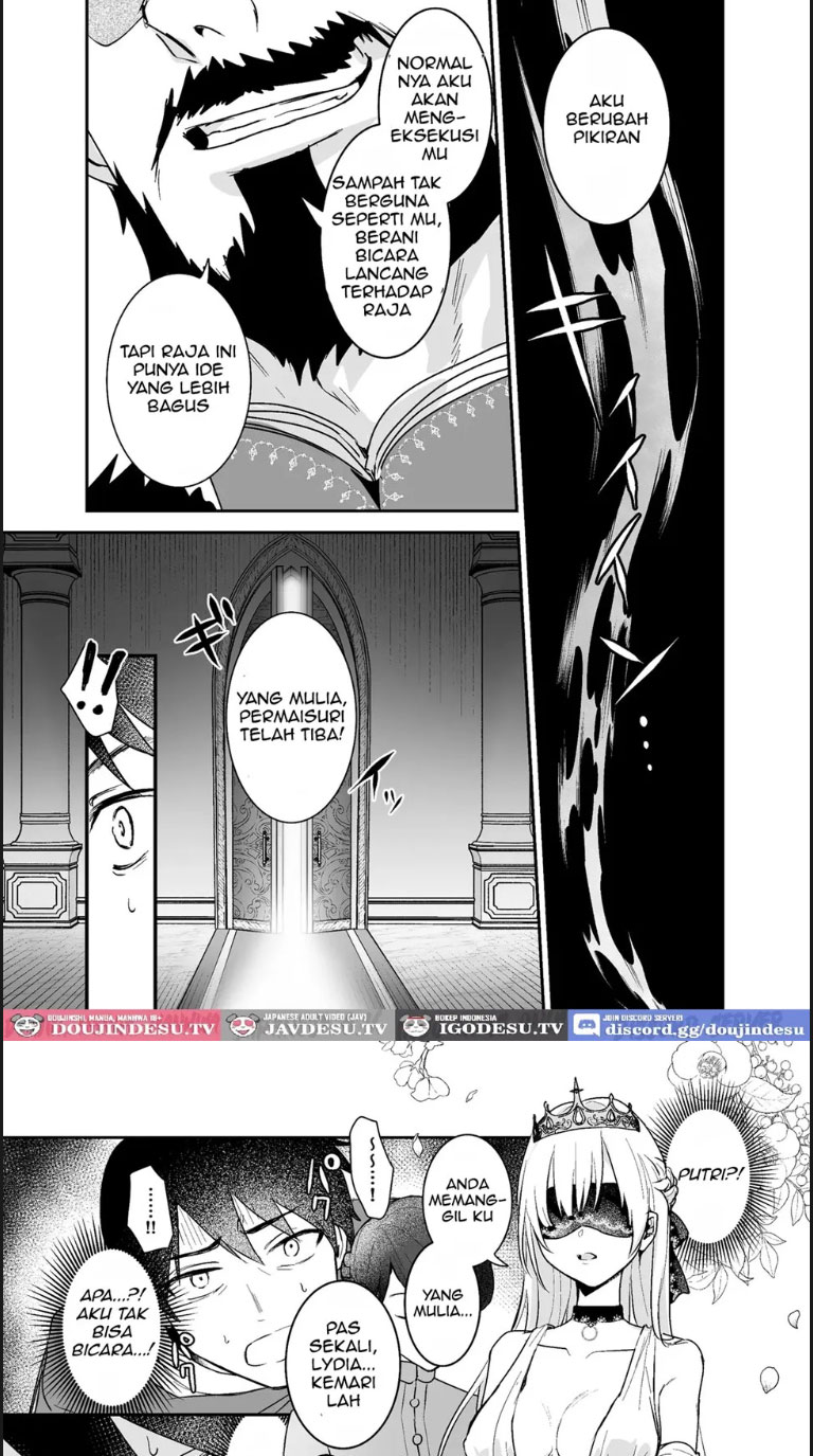 Oujo Kanraku - Chapter 02 13 Oujo Kanraku - Chapter 02 13