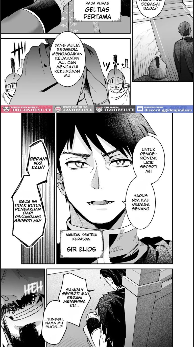 Oujo Kanraku - Chapter 02 11 Oujo Kanraku - Chapter 02 11