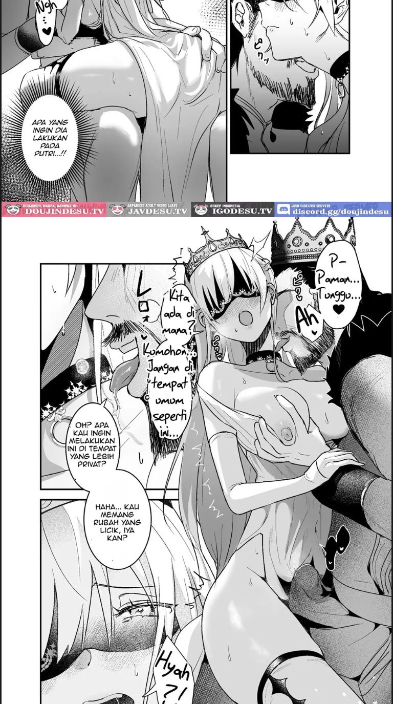 Oujo Kanraku - Chapter 02 15 Oujo Kanraku - Chapter 02 15