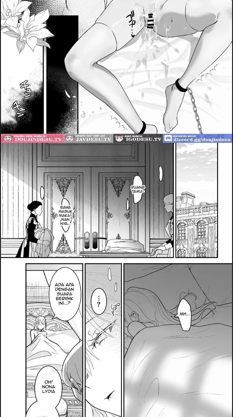 Oujo Kanraku - Chapter 02 7 Oujo Kanraku - Chapter 02 7